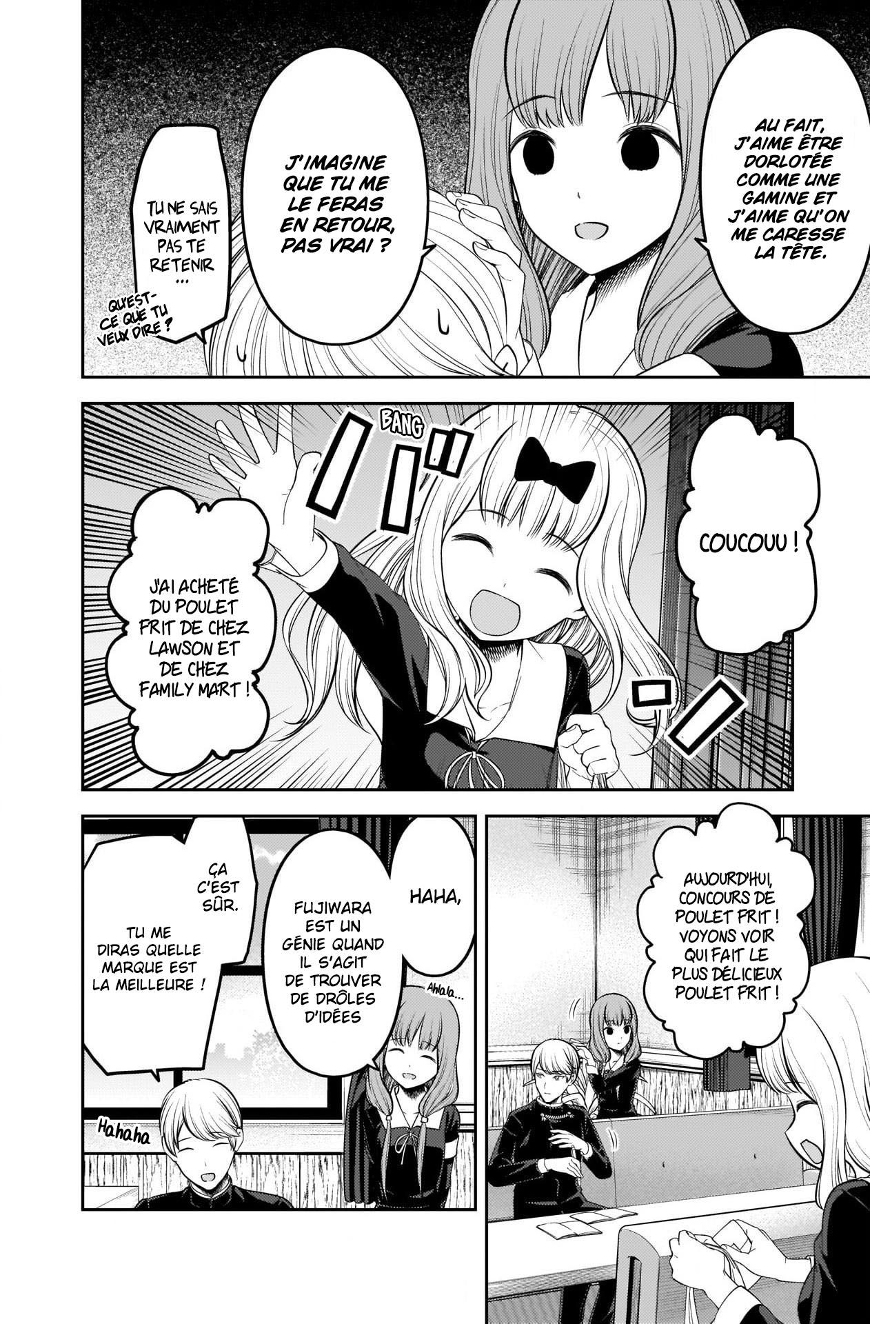 Read Kaguya sama  Love is War Fr Manga Online