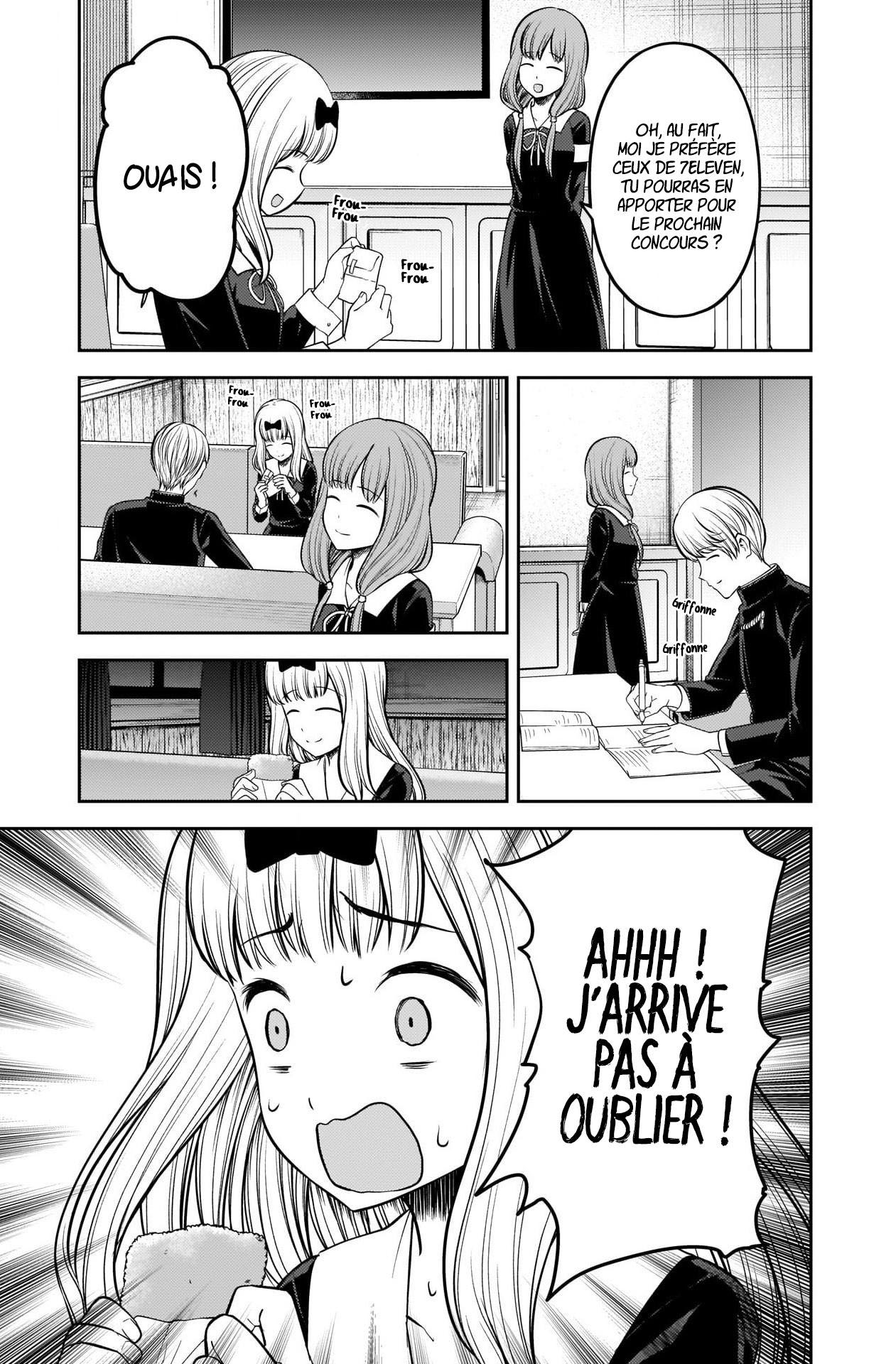 Read Kaguya sama  Love is War Fr Manga Online