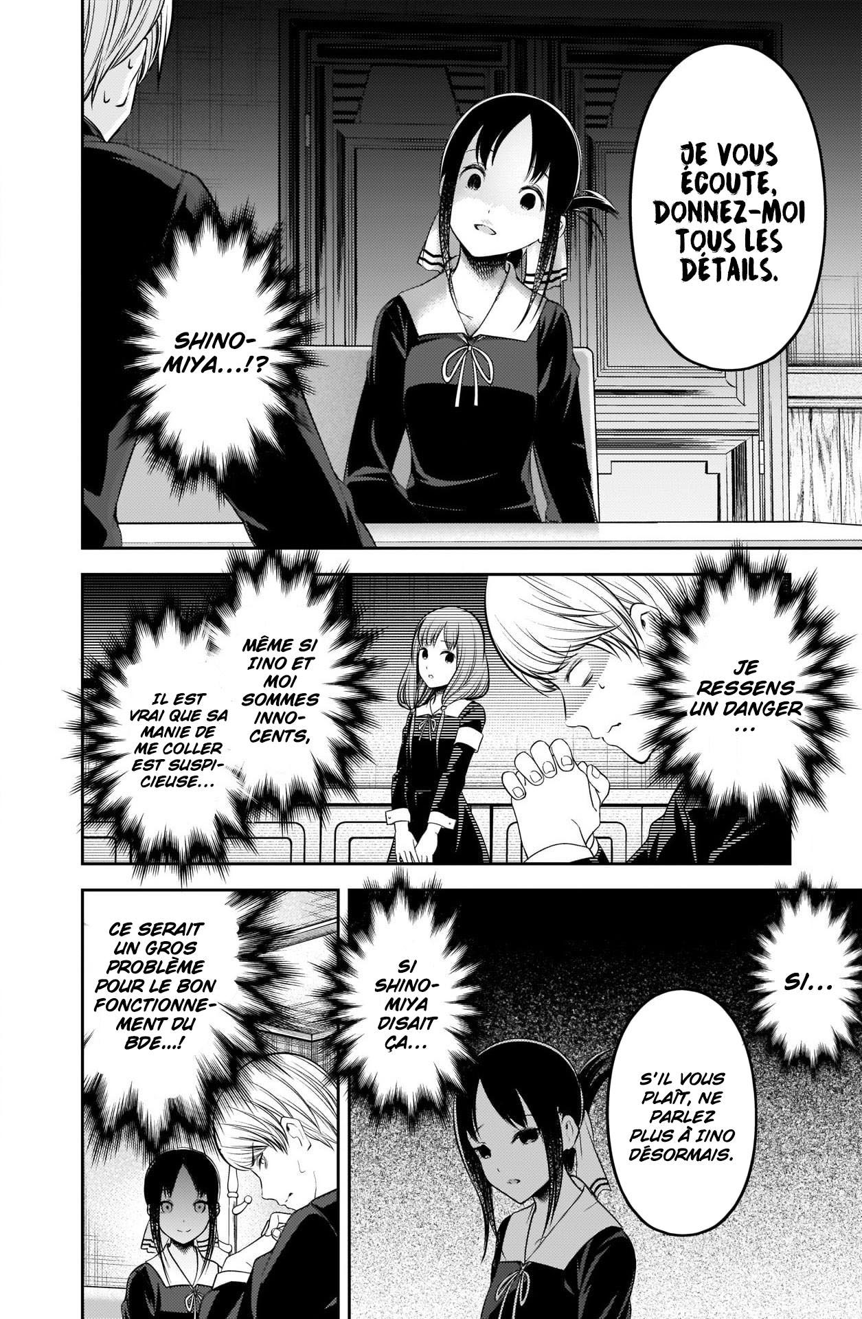 Read Kaguya sama  Love is War Fr Manga Online