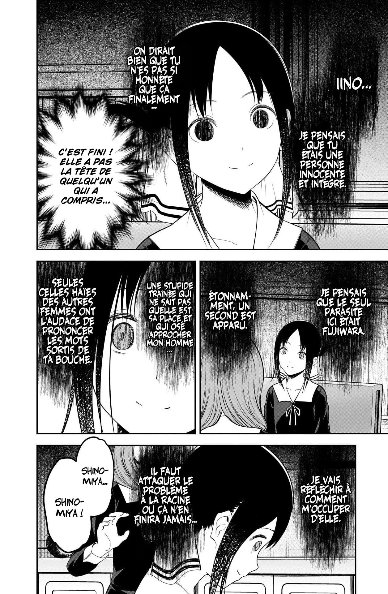 Read Kaguya sama  Love is War Fr Manga Online