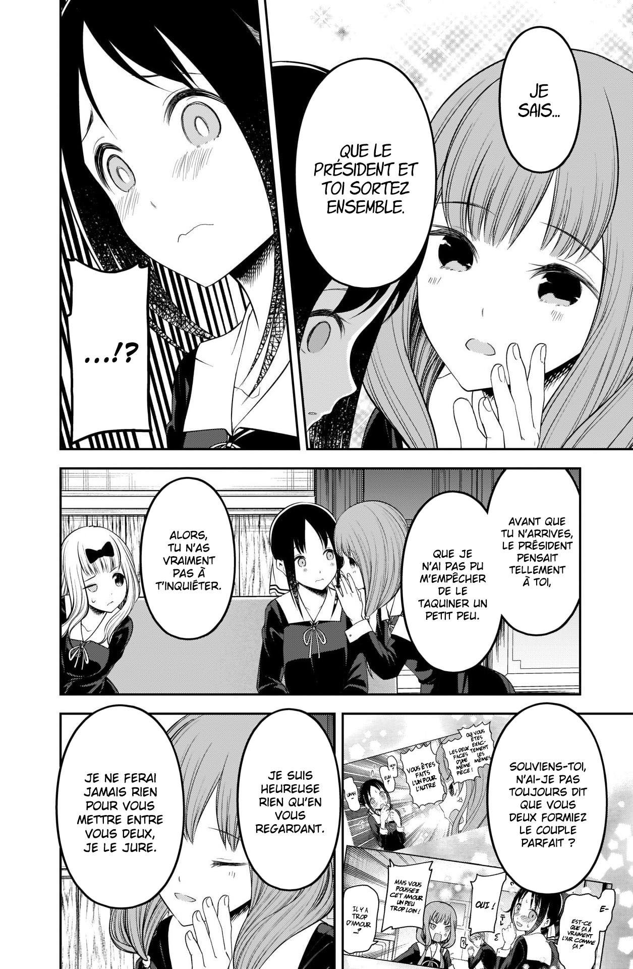 Read Kaguya sama  Love is War Fr Manga Online