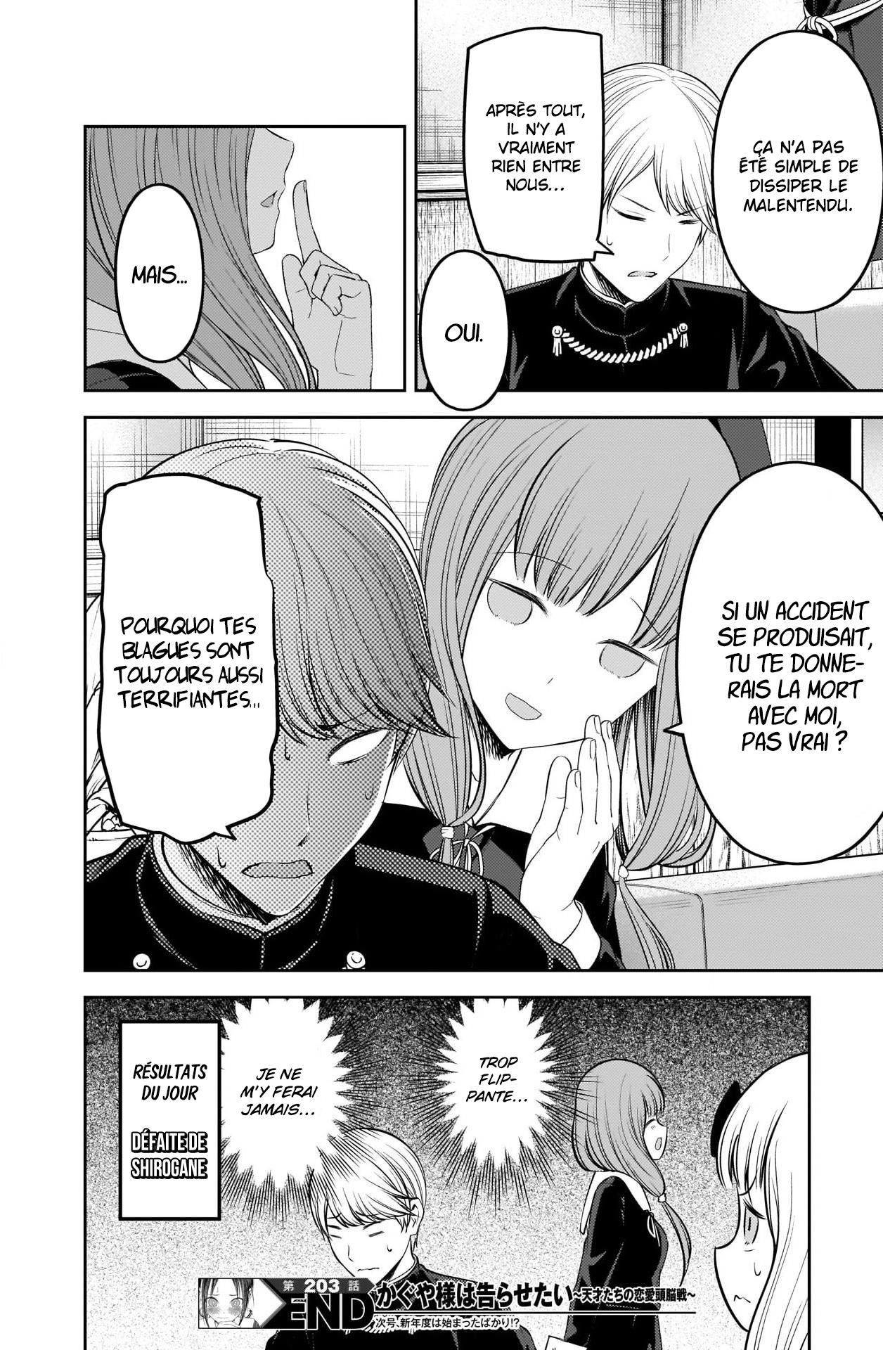 Read Kaguya sama  Love is War Fr Manga Online