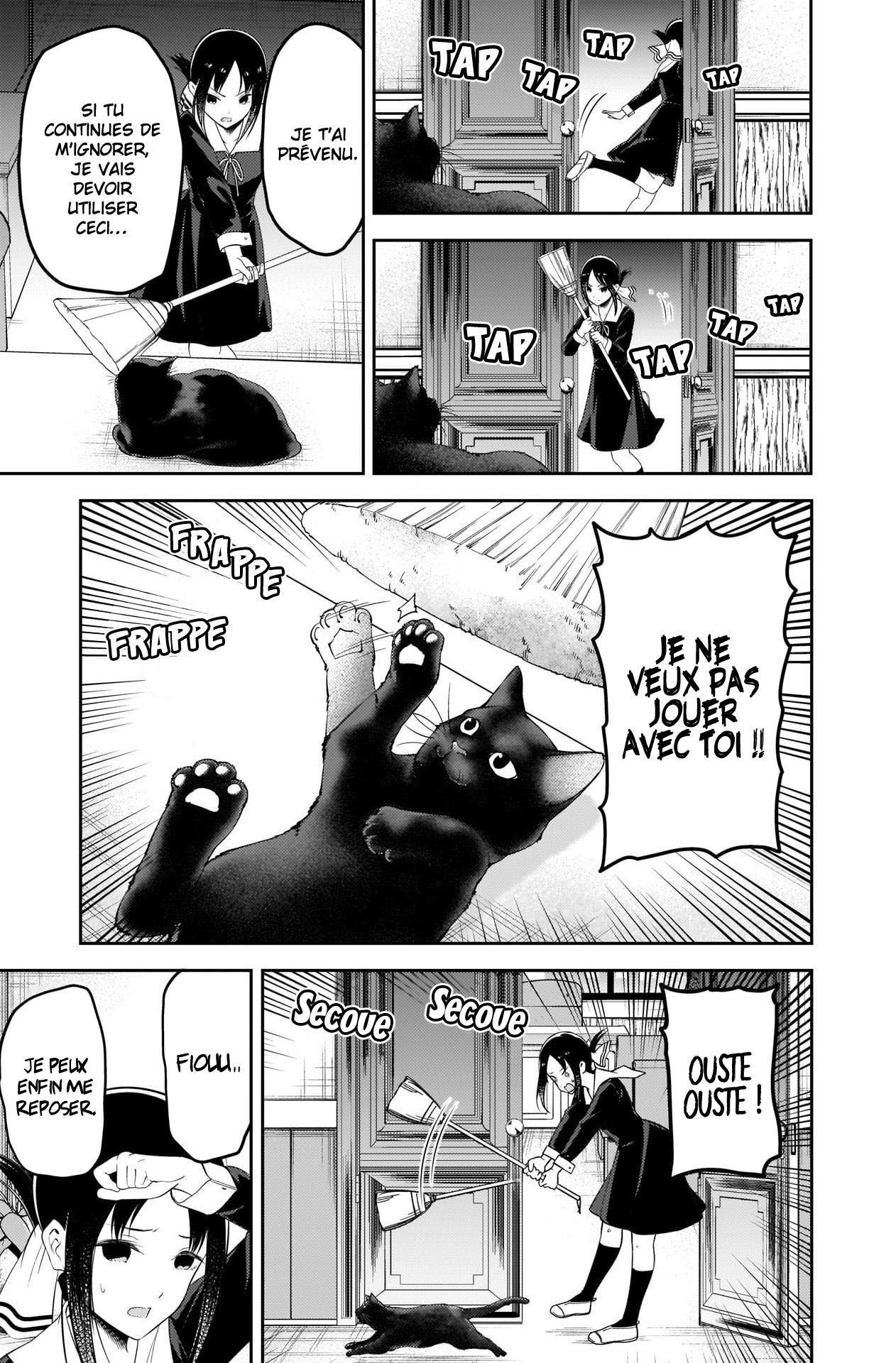 Read Kaguya sama  Love is War Fr Manga Online