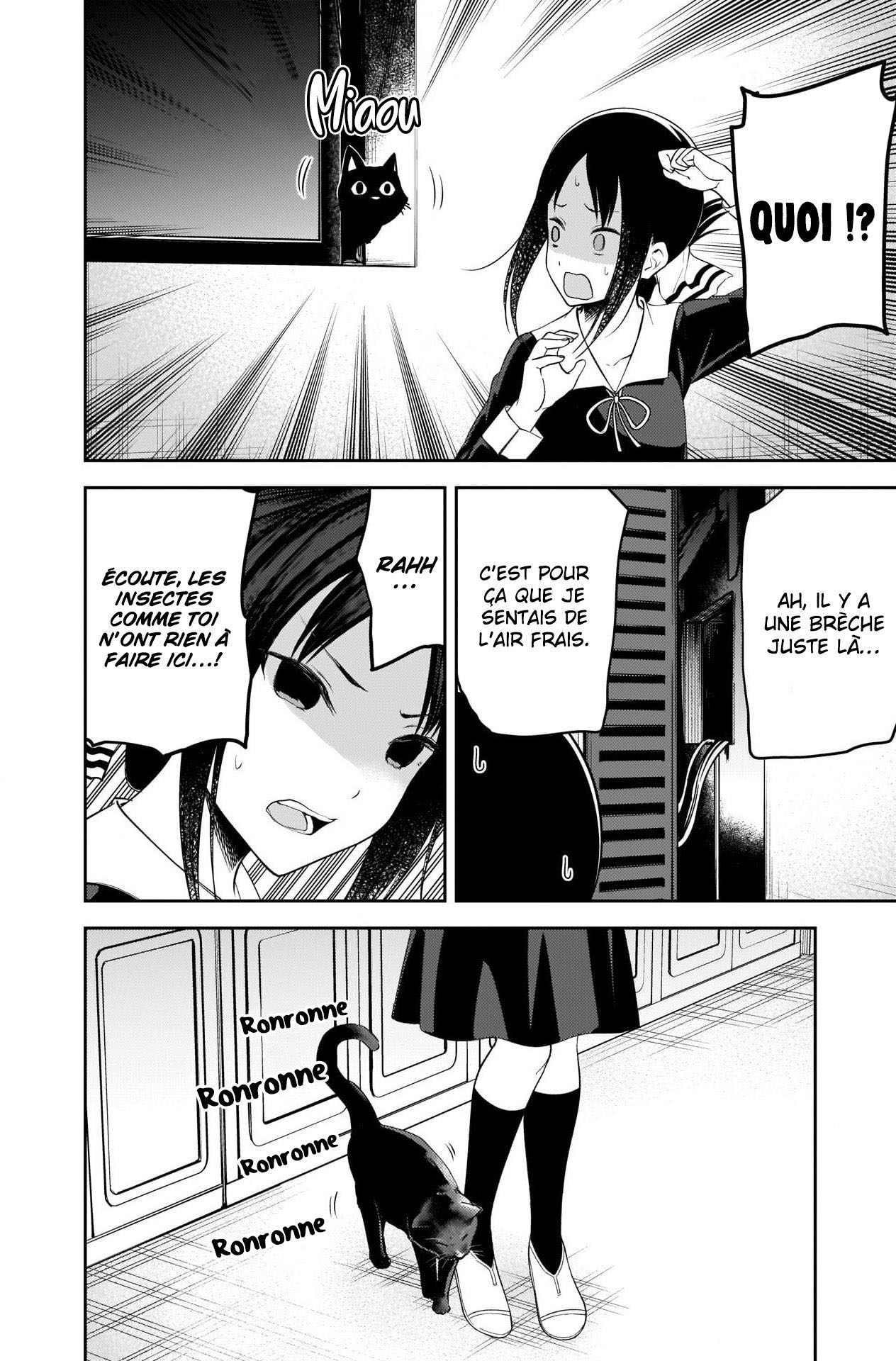 Read Kaguya sama  Love is War Fr Manga Online