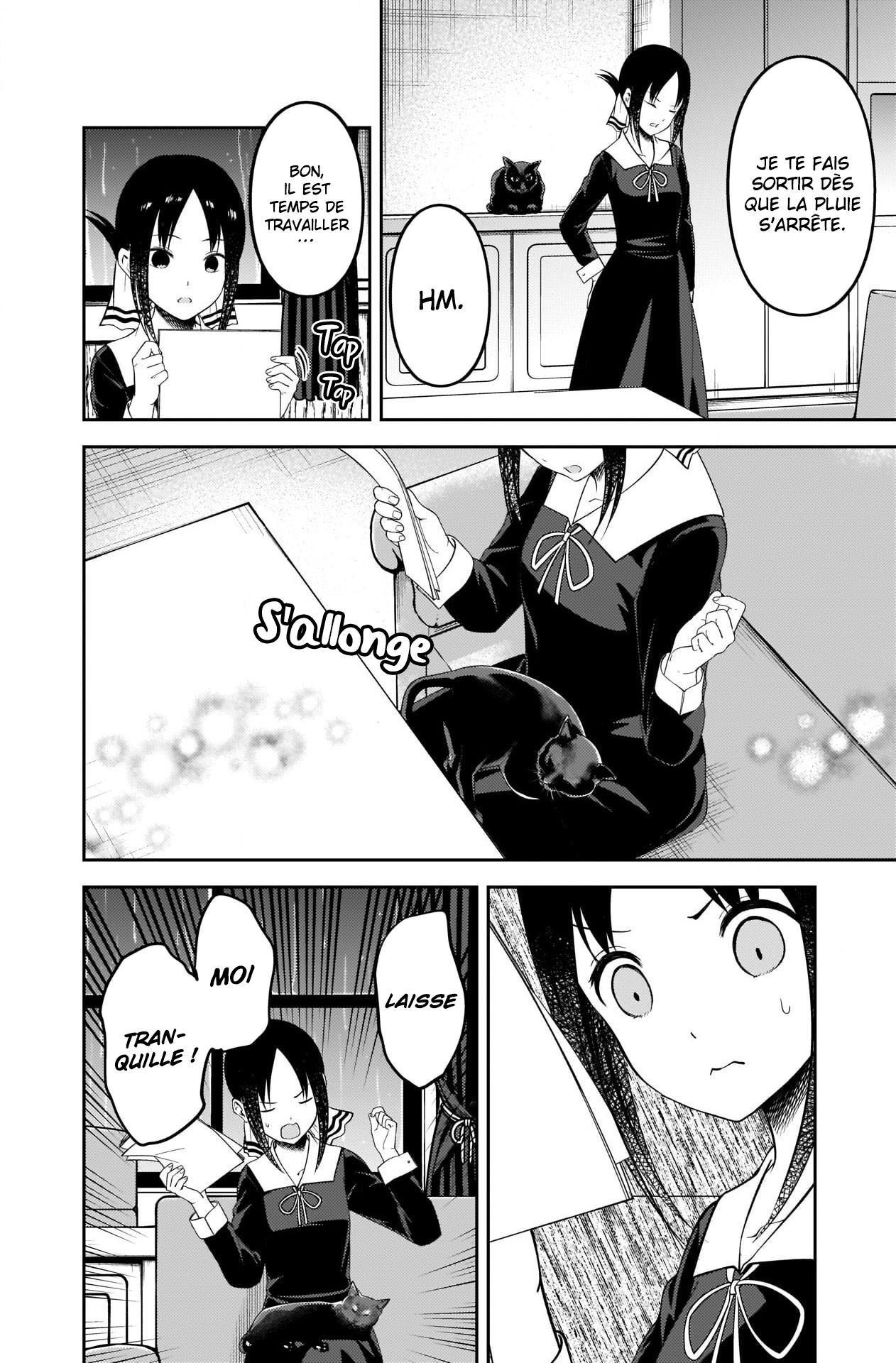 Read Kaguya sama  Love is War Fr Manga Online