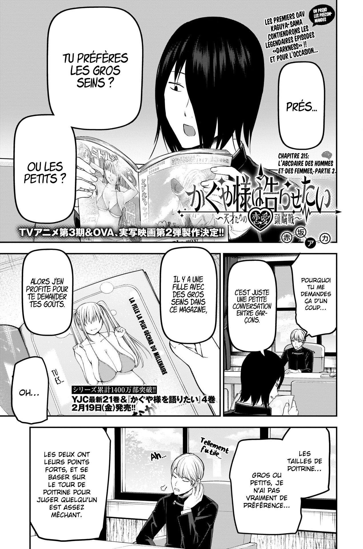 Read Kaguya sama  Love is War Fr Manga Online