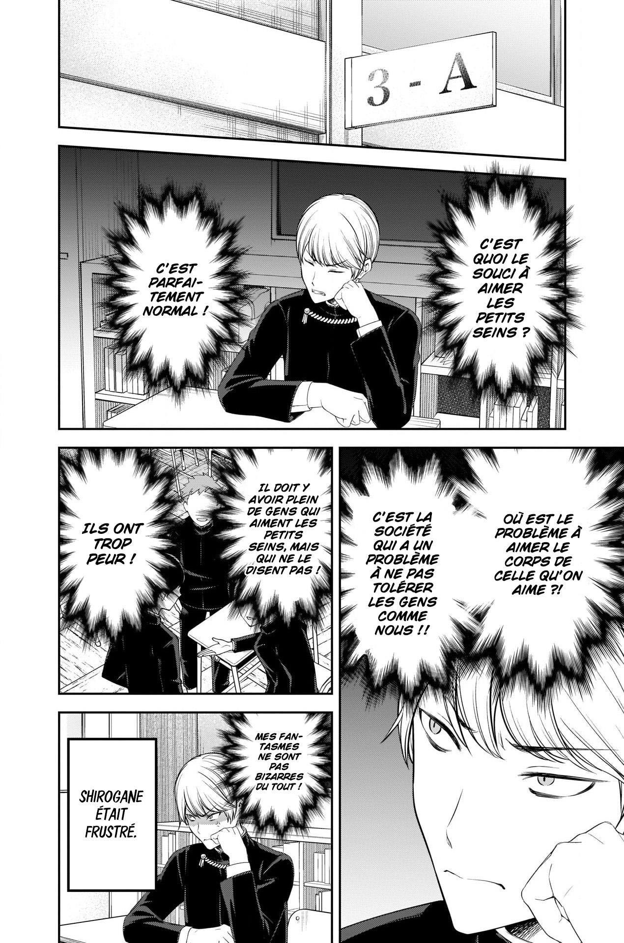 Read Kaguya sama  Love is War Fr Manga Online