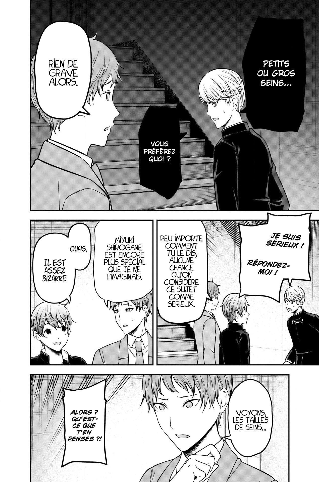 Read Kaguya sama  Love is War Fr Manga Online