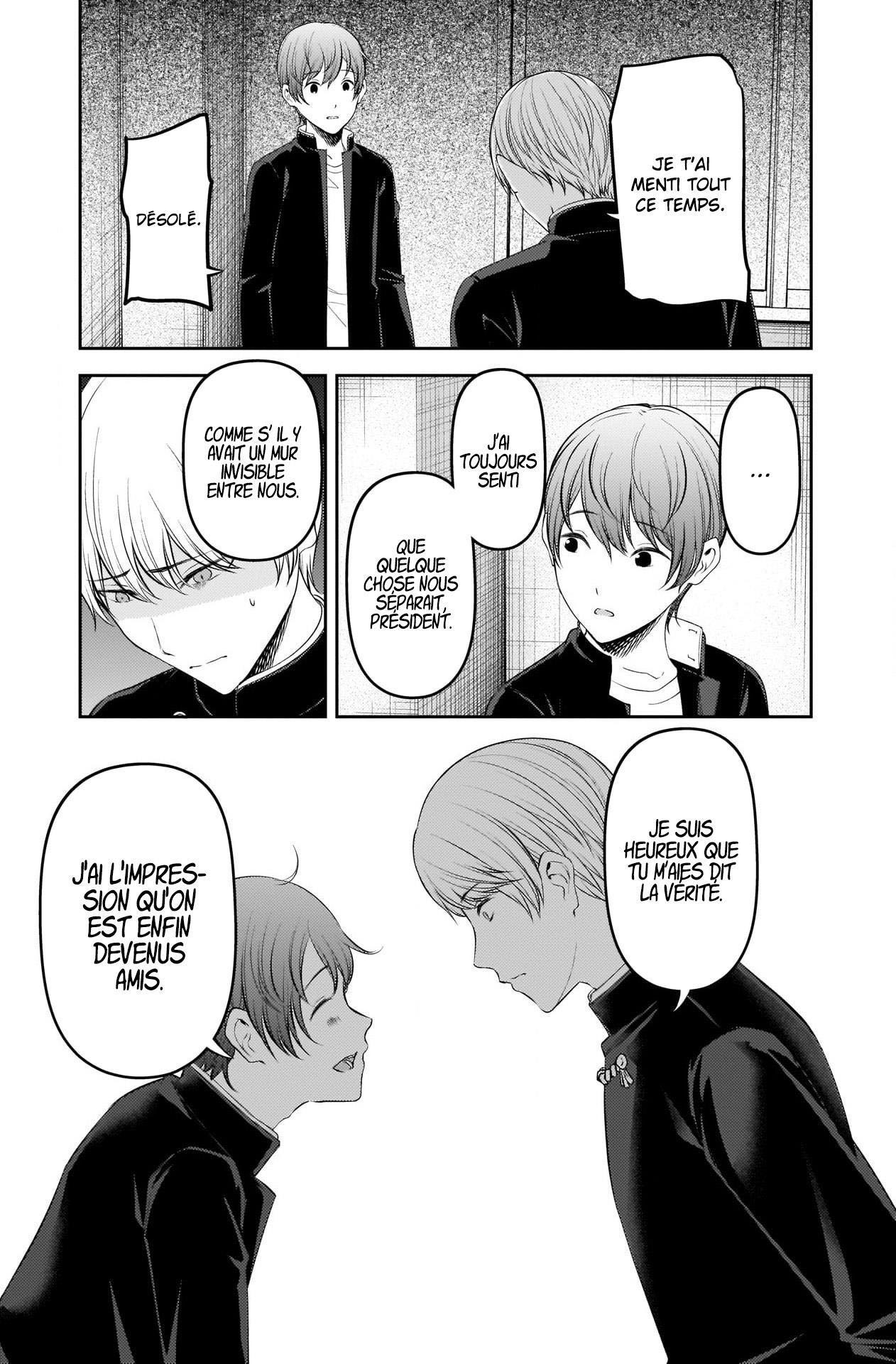 Read Kaguya sama  Love is War Fr Manga Online