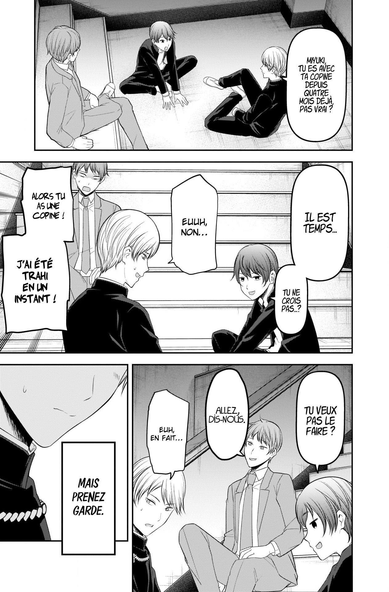 Read Kaguya sama  Love is War Fr Manga Online