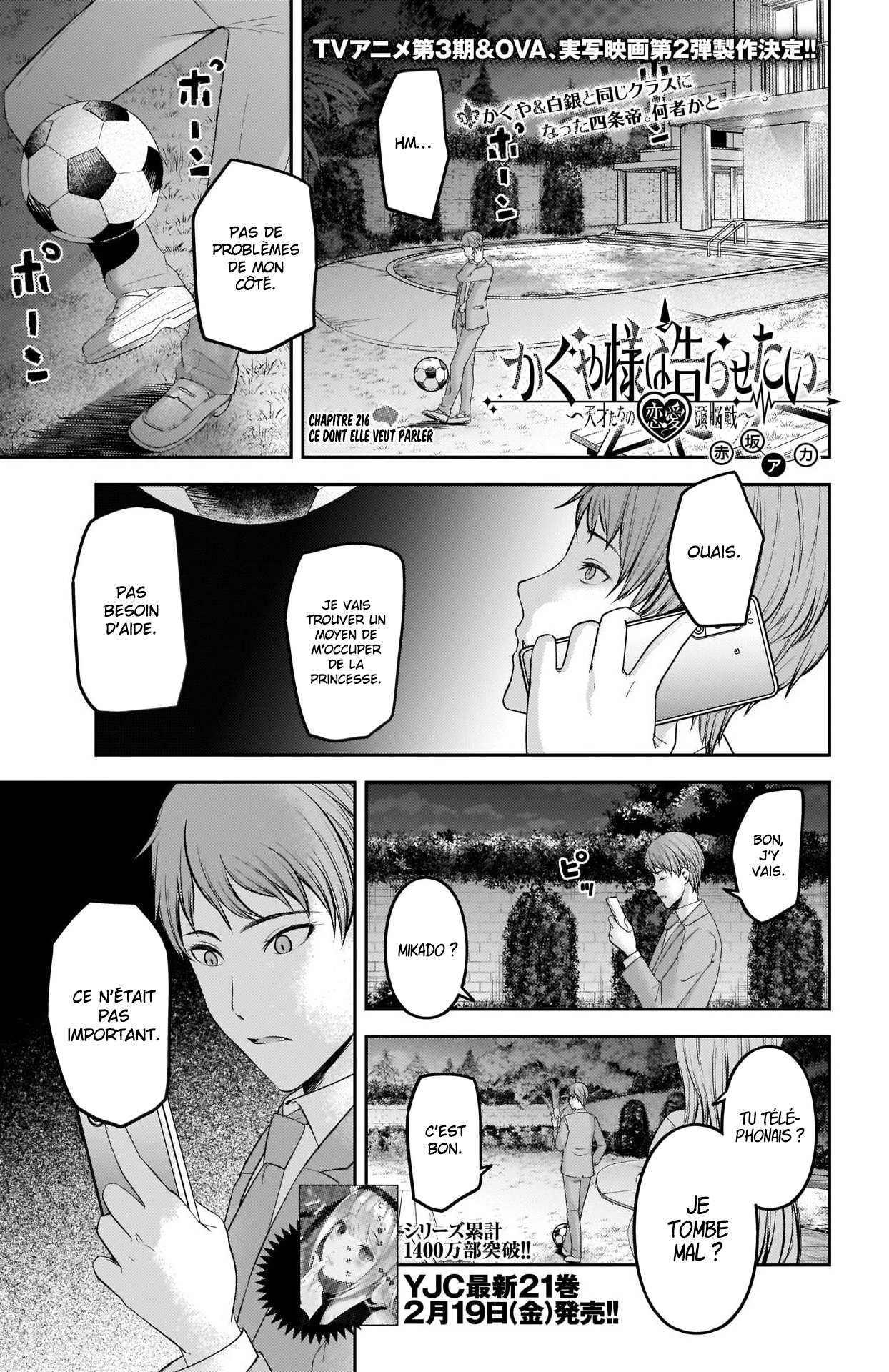 Read Kaguya sama  Love is War Fr Manga Online
