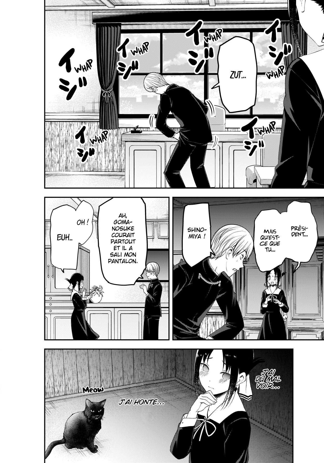 Read Kaguya sama  Love is War Fr Manga Online