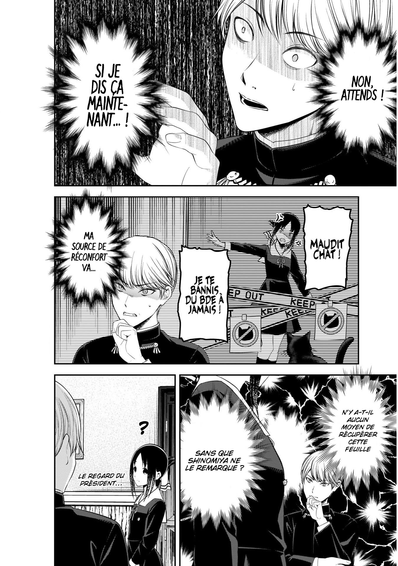 Read Kaguya sama  Love is War Fr Manga Online