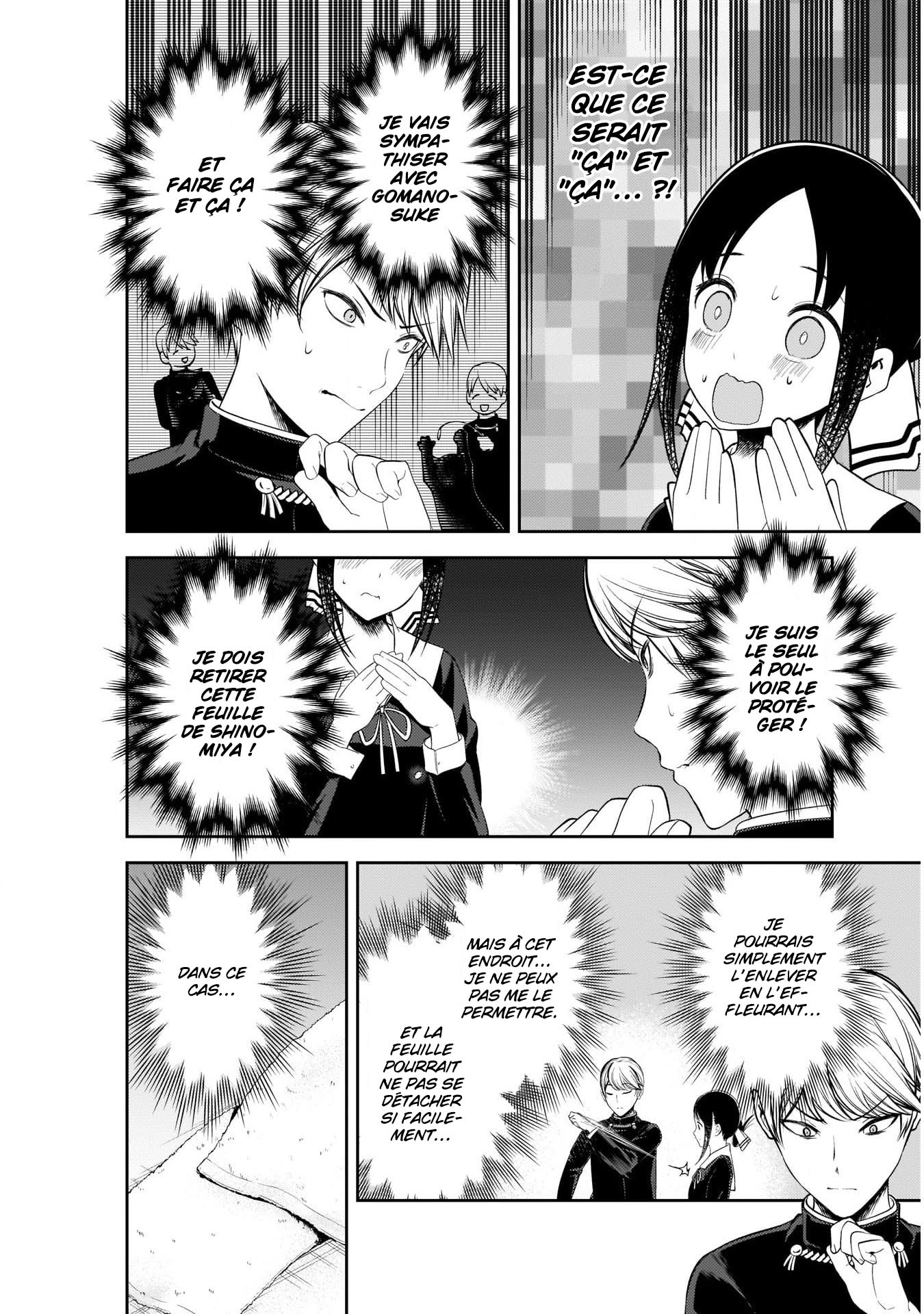 Read Kaguya sama  Love is War Fr Manga Online