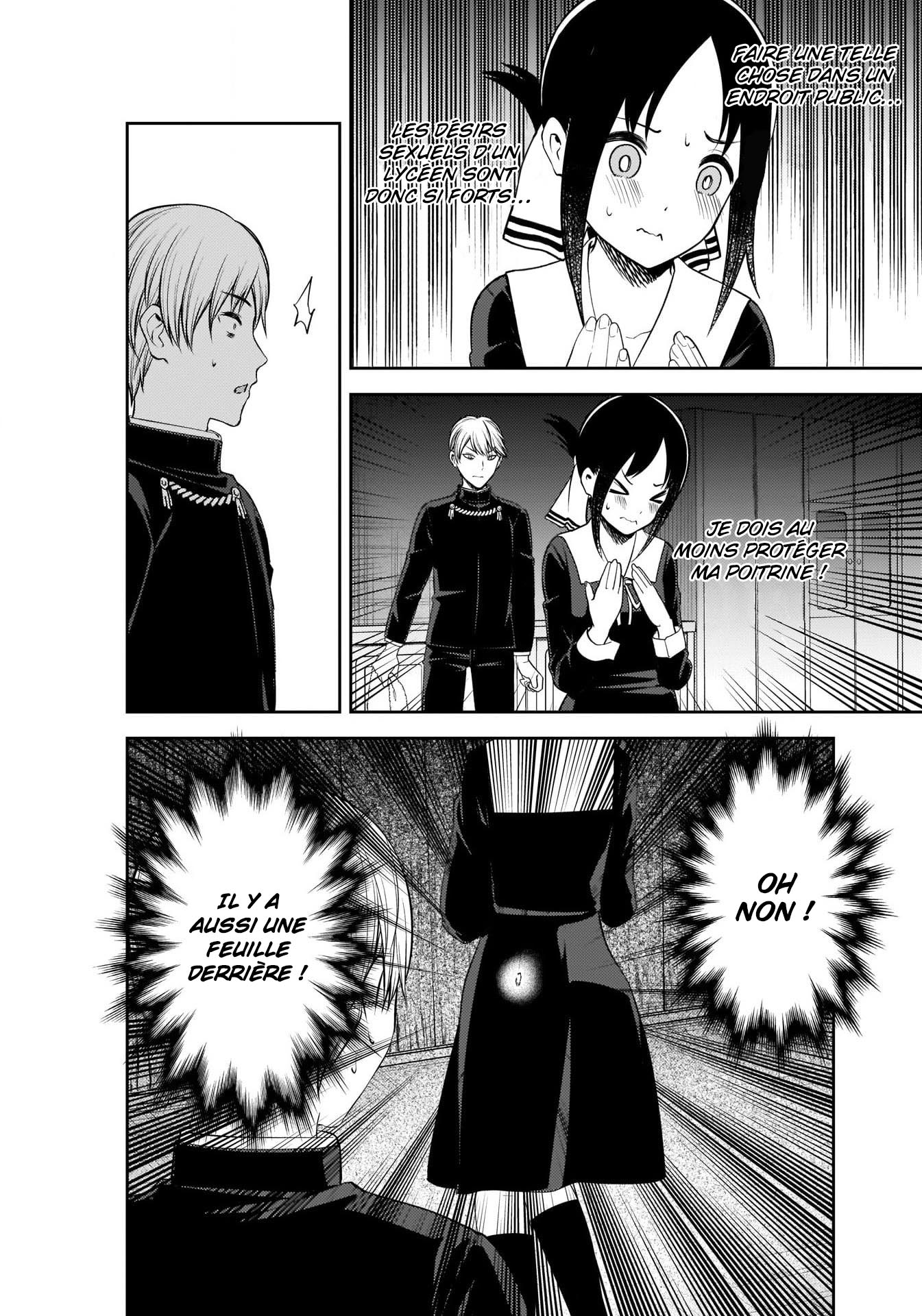 Read Kaguya sama  Love is War Fr Manga Online
