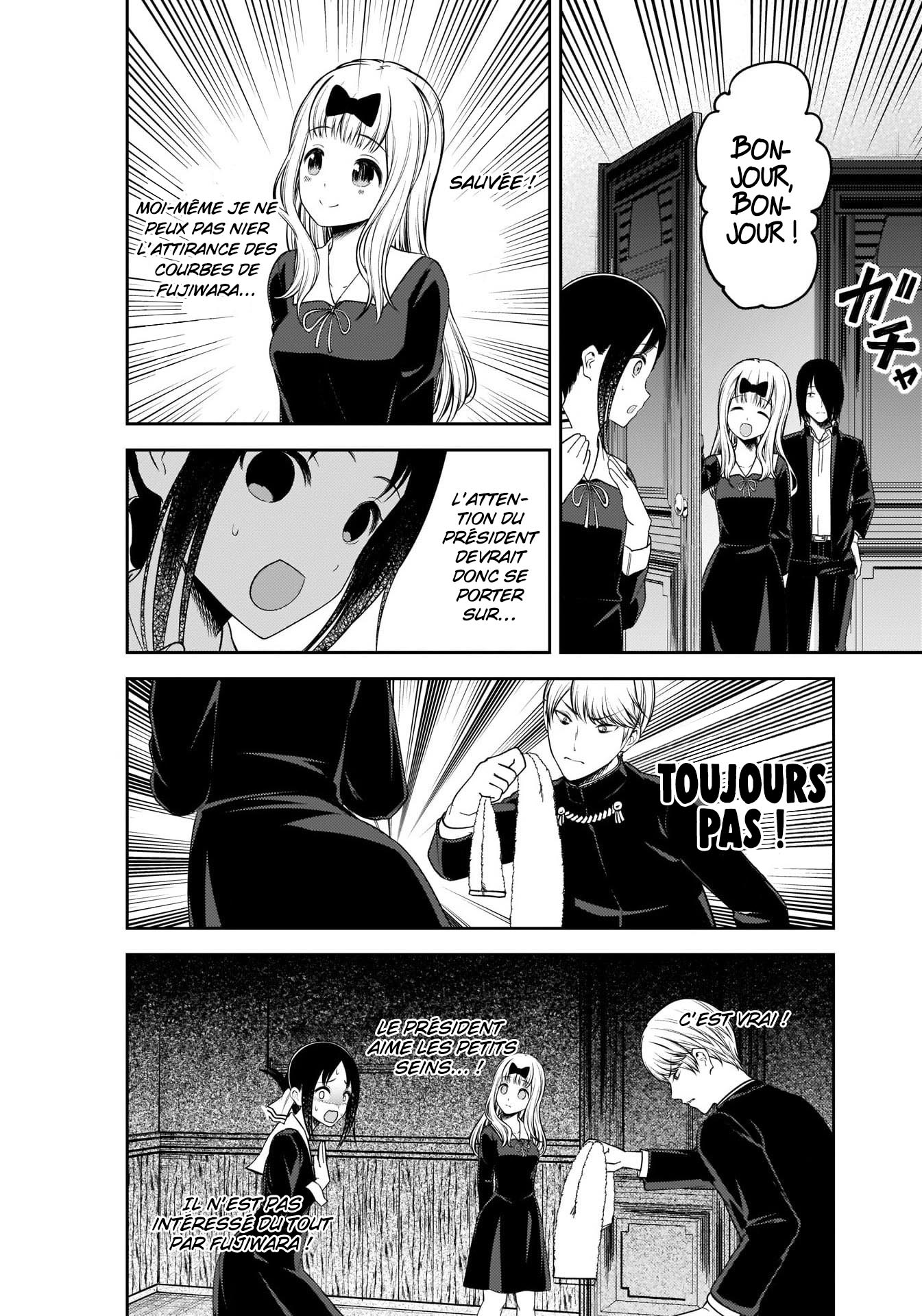 Read Kaguya sama  Love is War Fr Manga Online