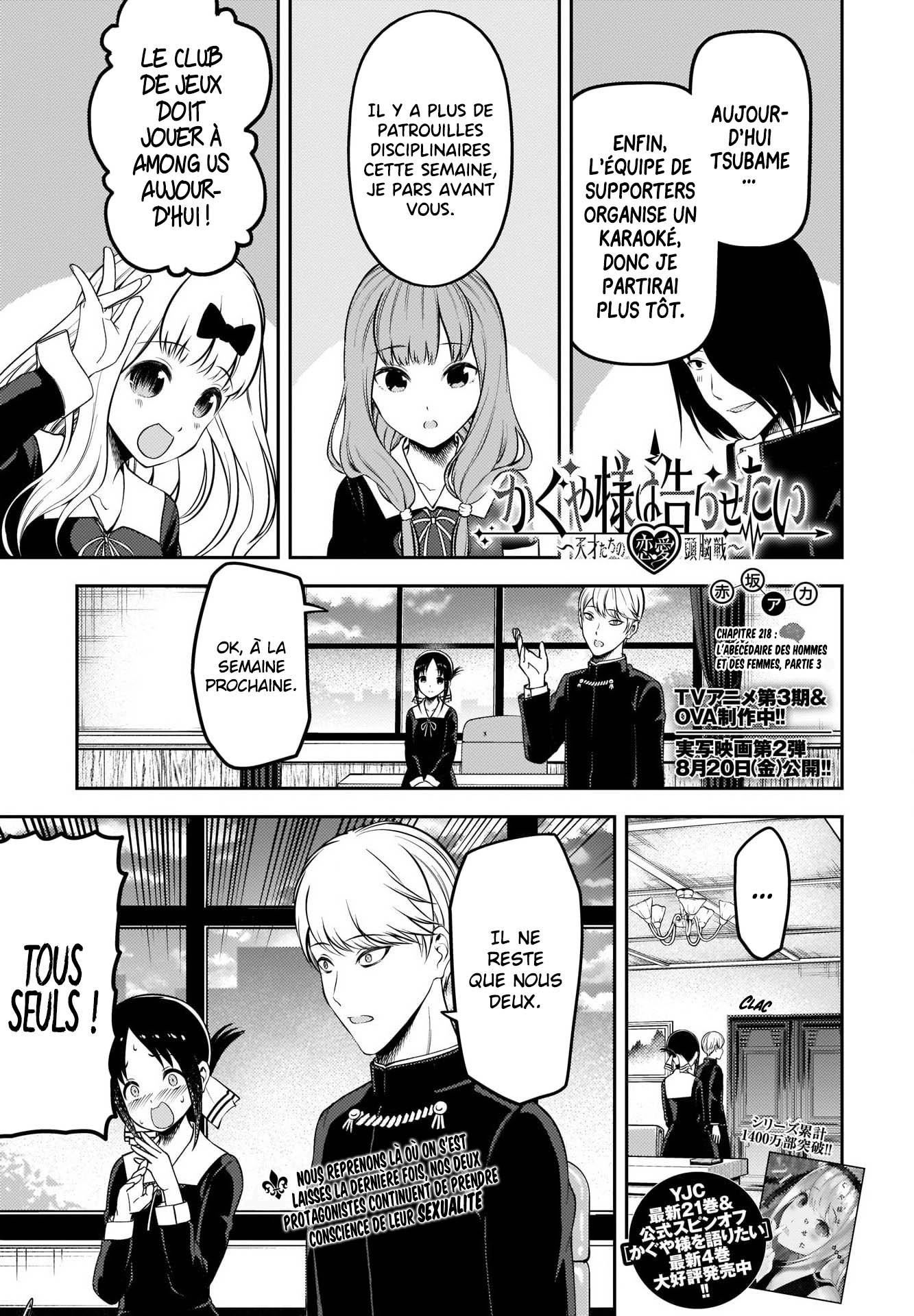 Read Kaguya sama  Love is War Fr Manga Online