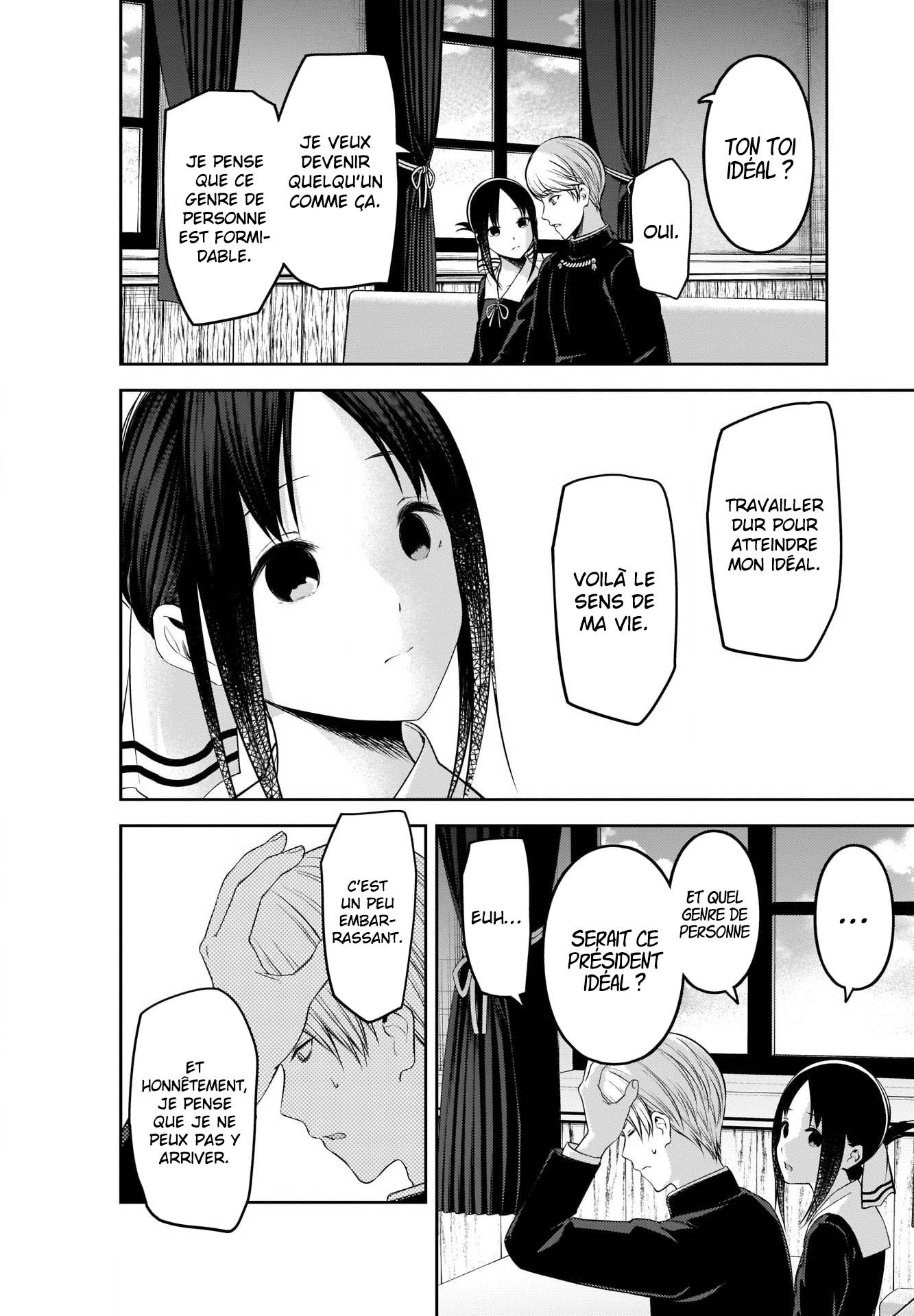 Read Kaguya sama  Love is War Fr Manga Online