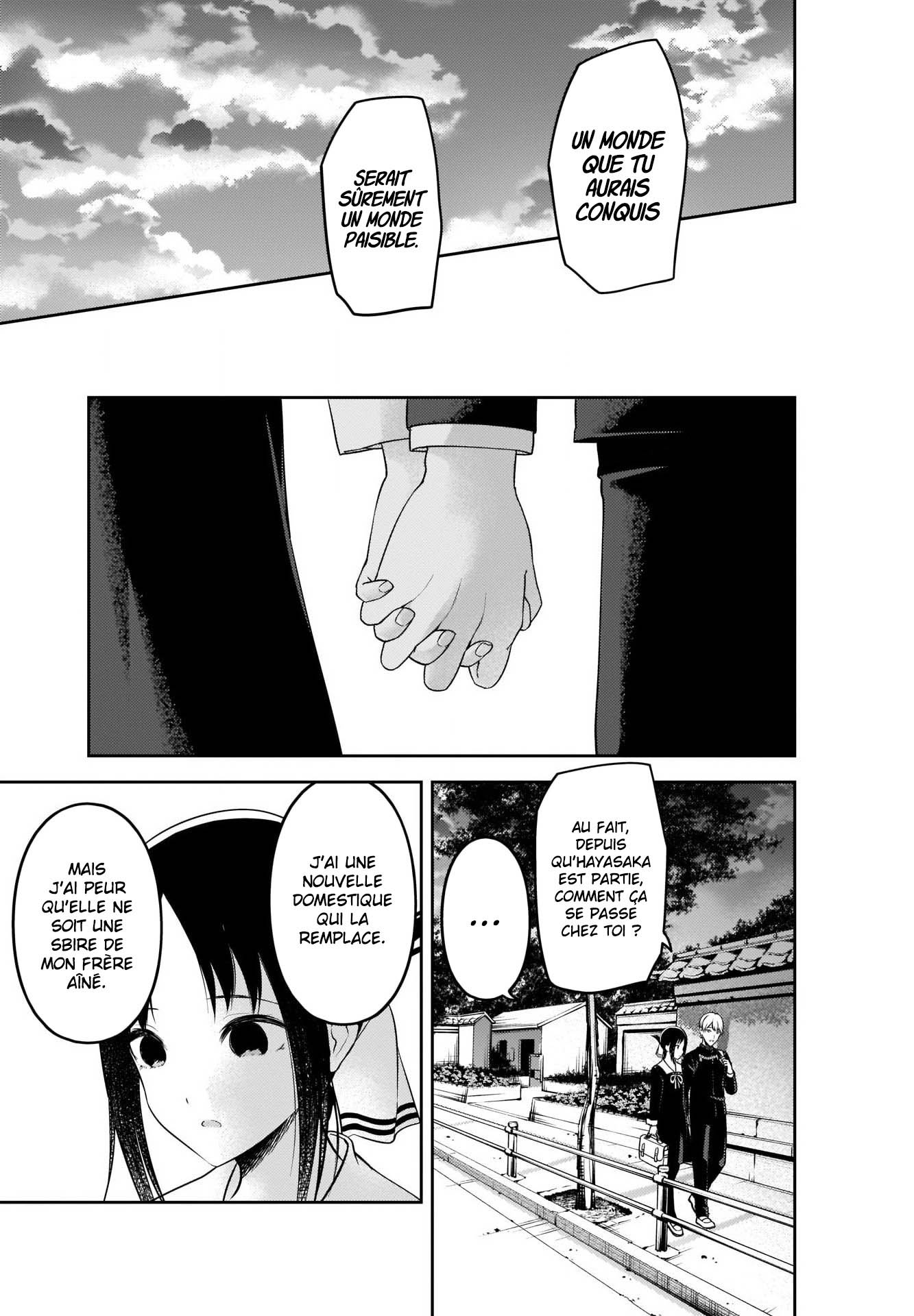 Read Kaguya sama  Love is War Fr Manga Online