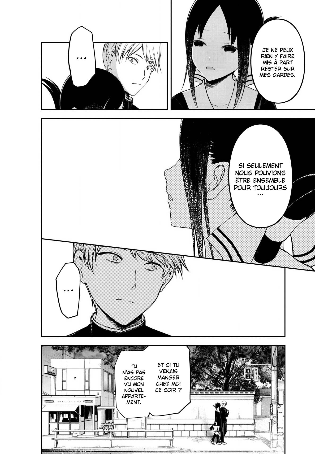 Read Kaguya sama  Love is War Fr Manga Online