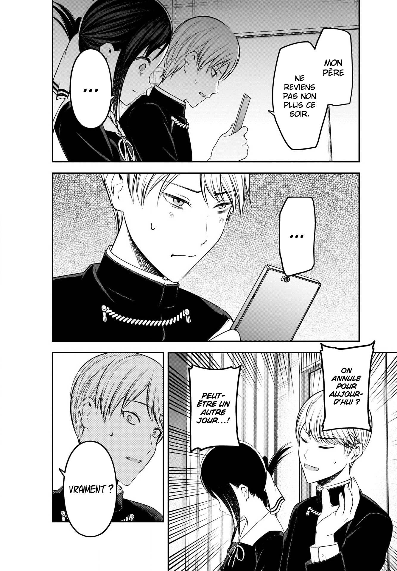 Read Kaguya sama  Love is War Fr Manga Online