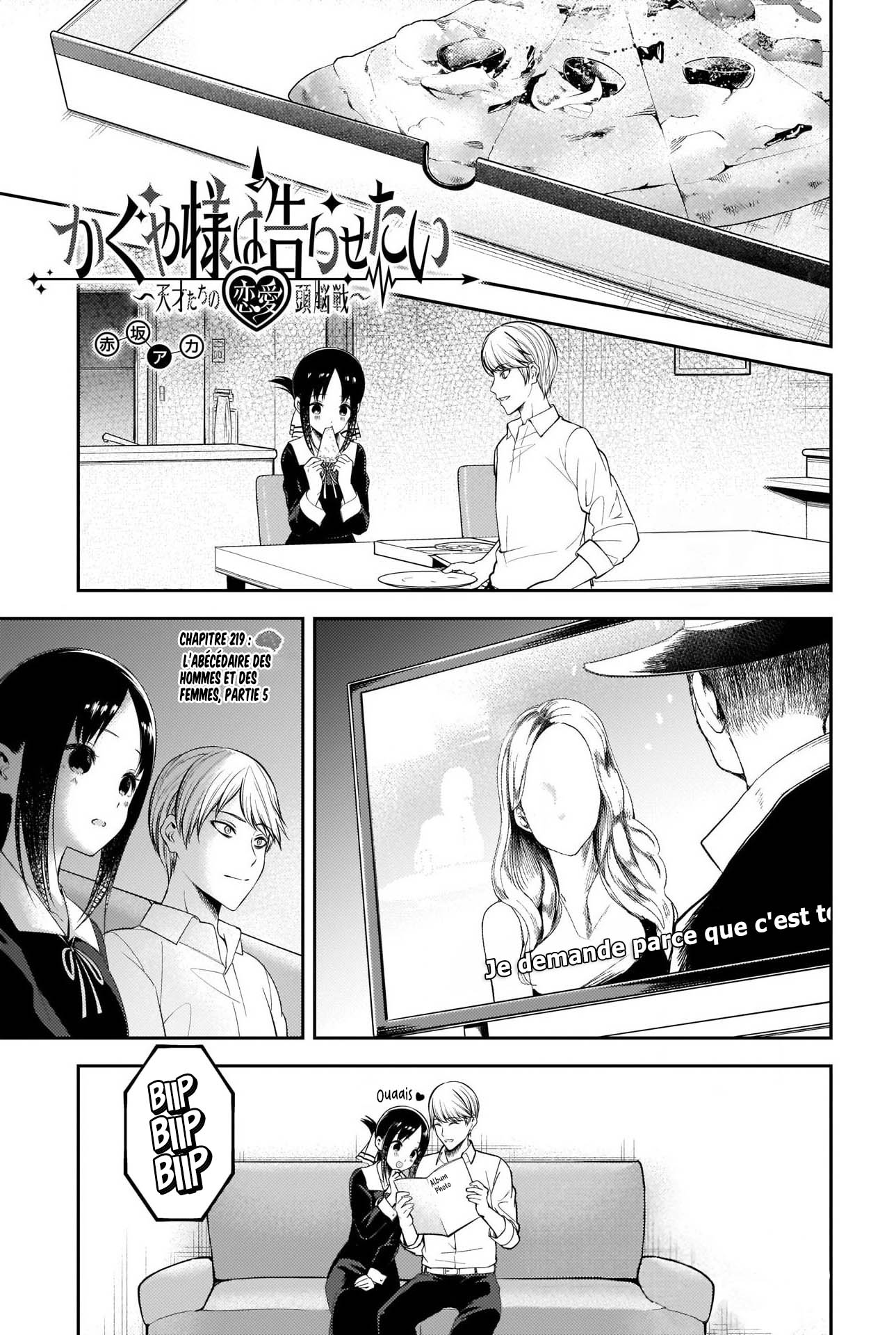 Read Kaguya sama  Love is War Fr Manga Online