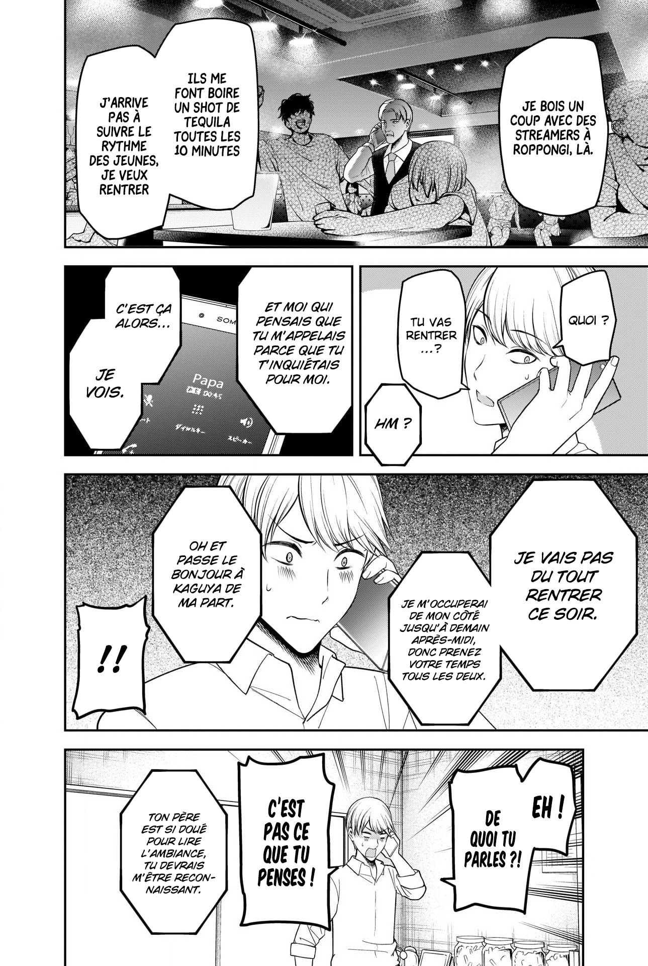 Read Kaguya sama  Love is War Fr Manga Online