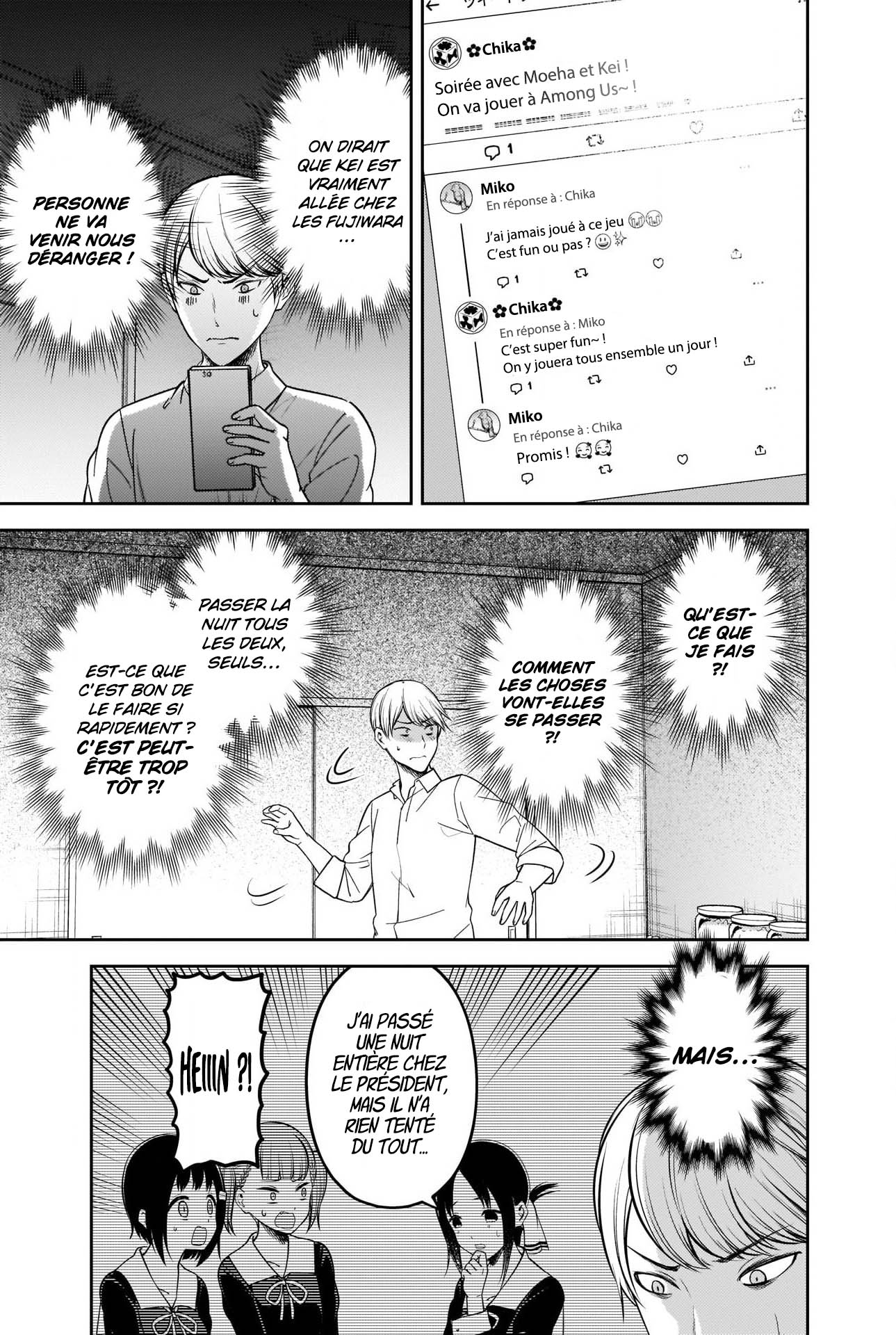 Read Kaguya sama  Love is War Fr Manga Online