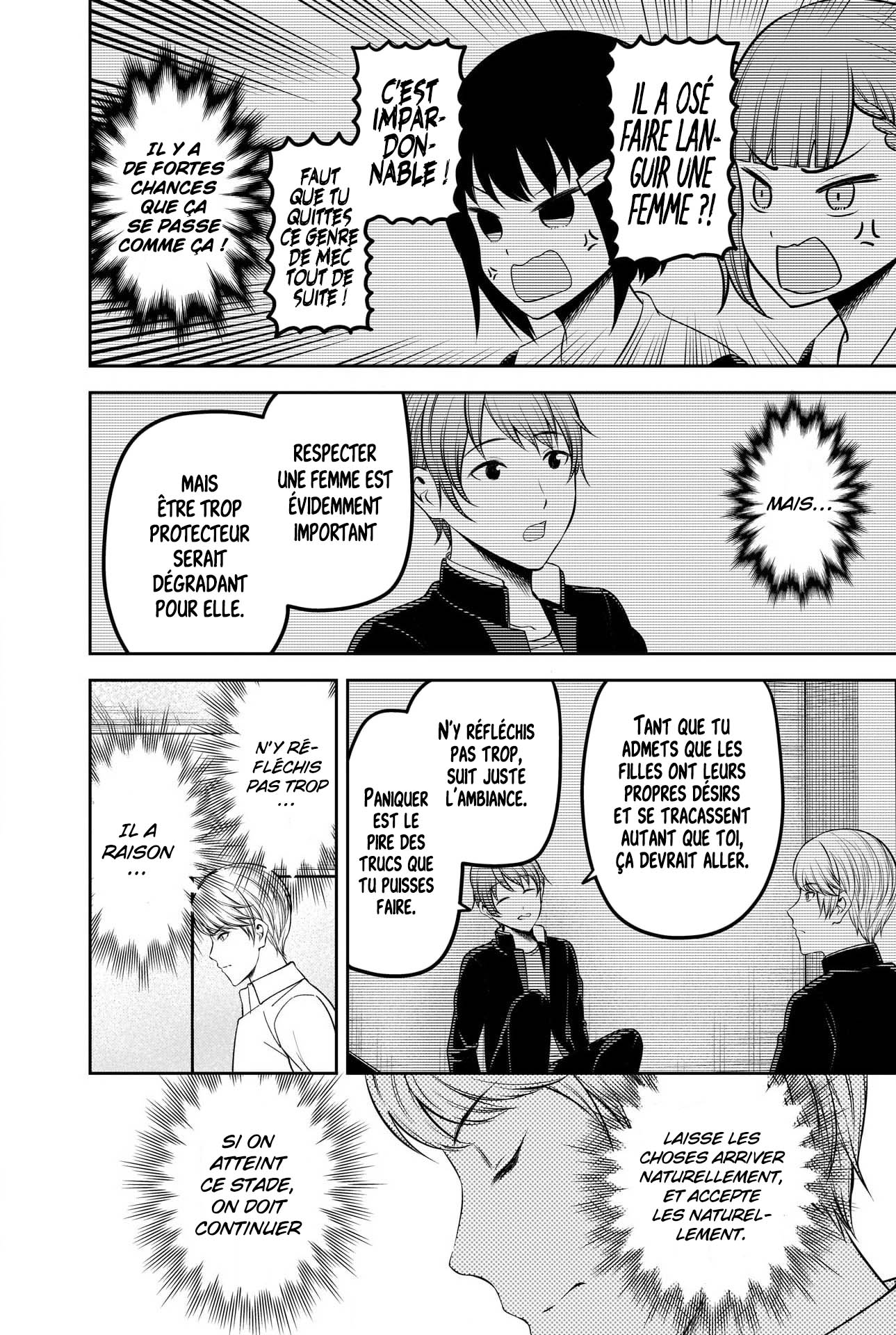 Read Kaguya sama  Love is War Fr Manga Online