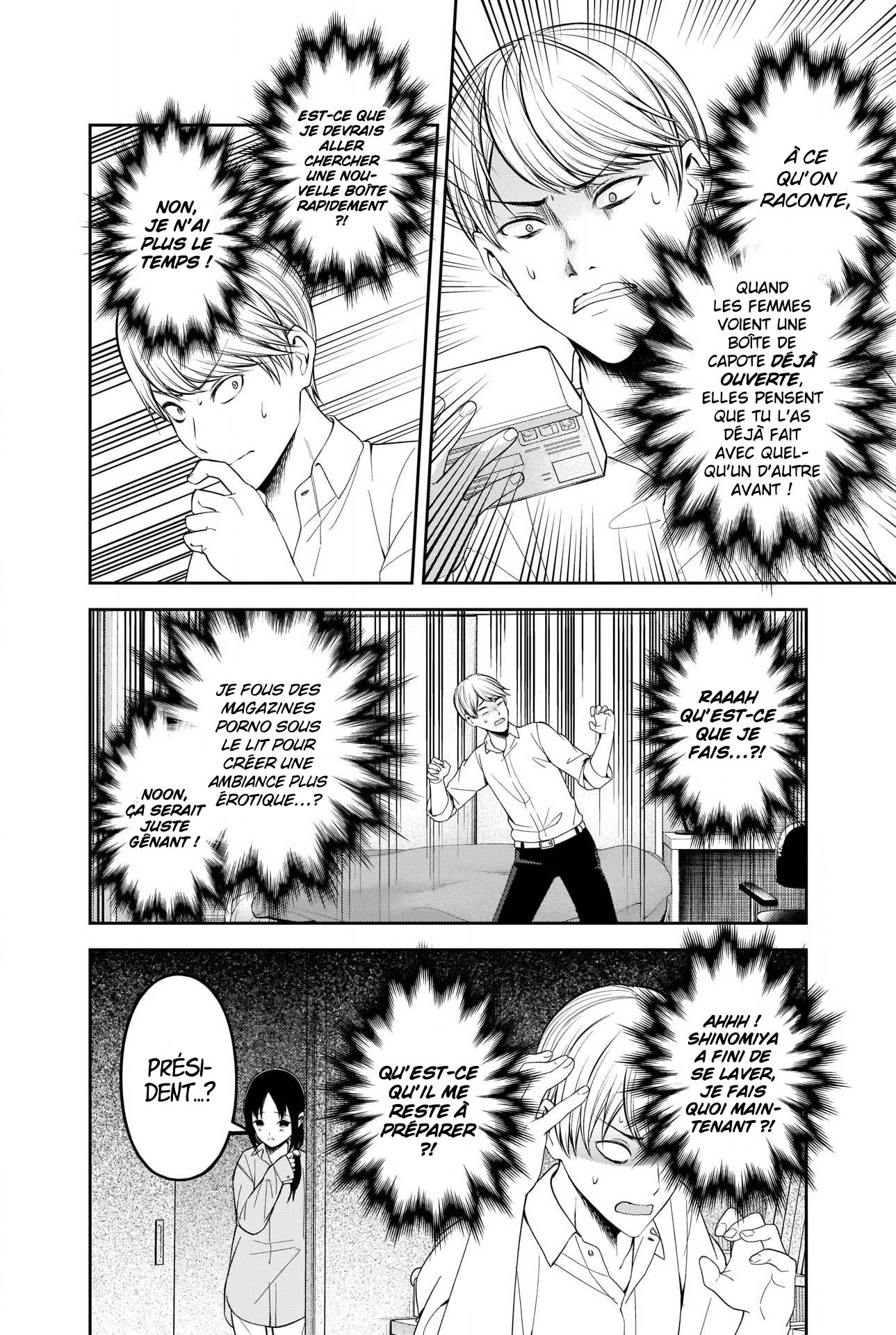 Read Kaguya sama  Love is War Fr Manga Online