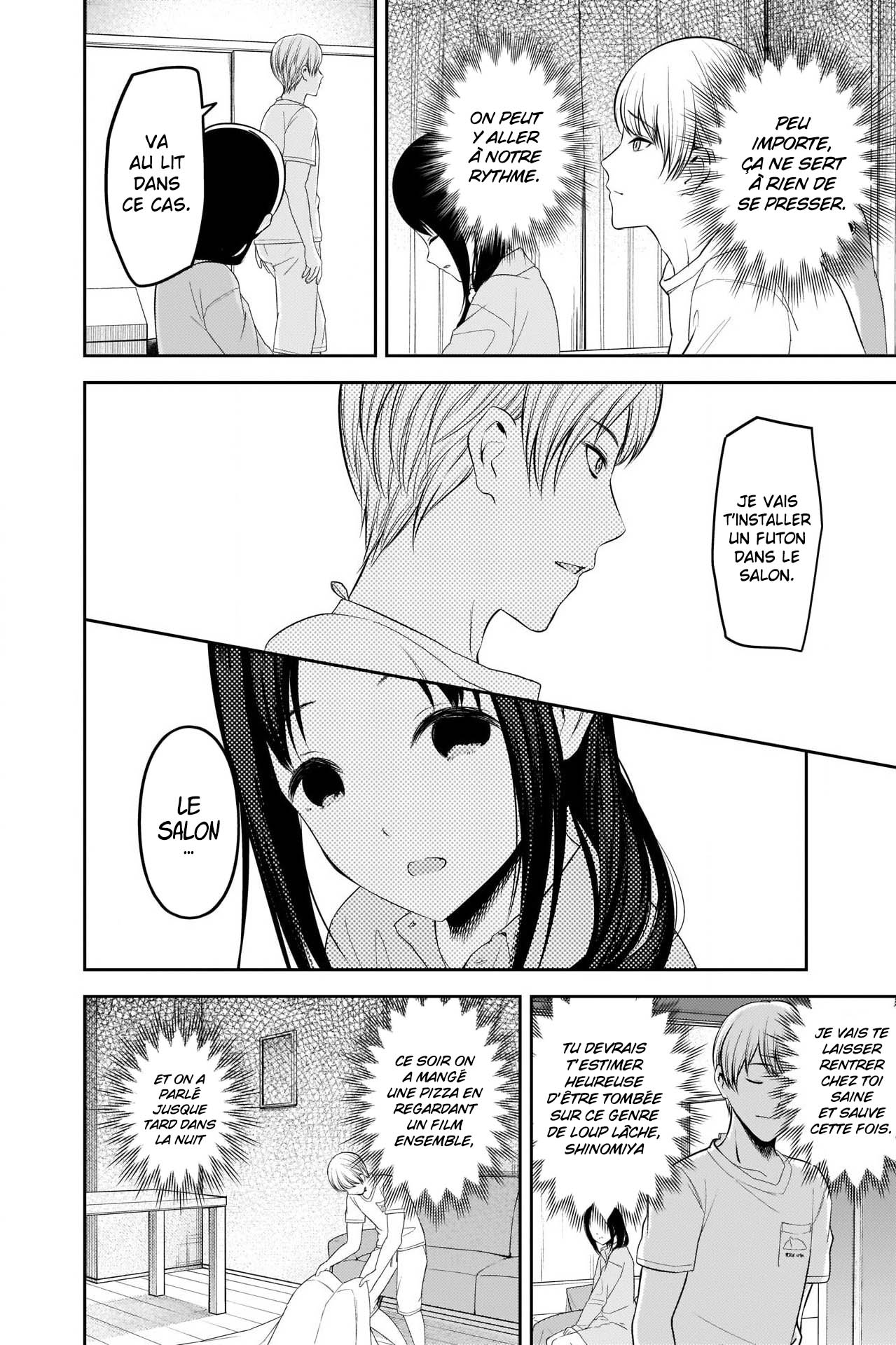 Read Kaguya sama  Love is War Fr Manga Online