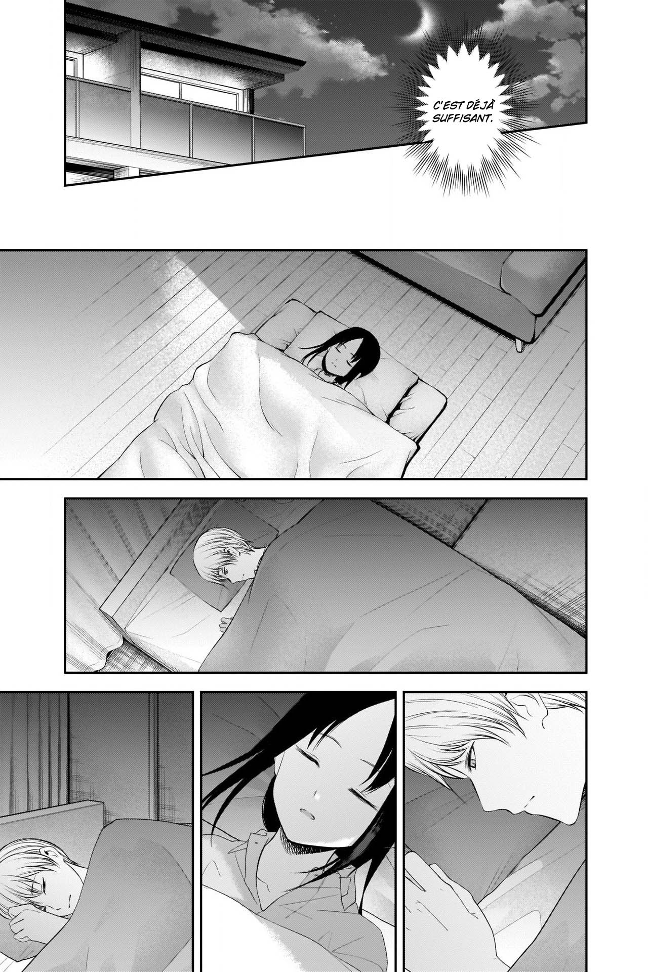 Read Kaguya sama  Love is War Fr Manga Online