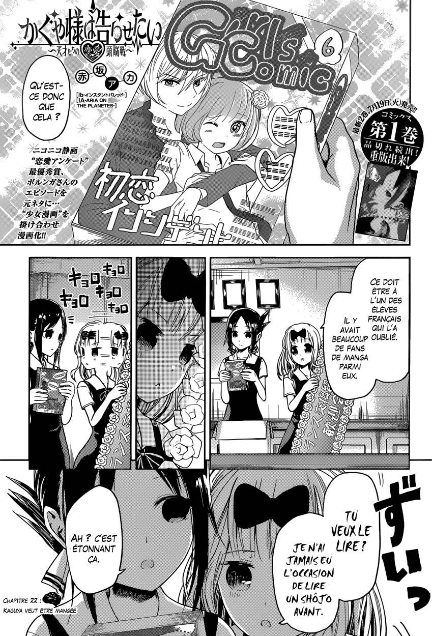 Read Kaguya sama  Love is War Fr Manga Online