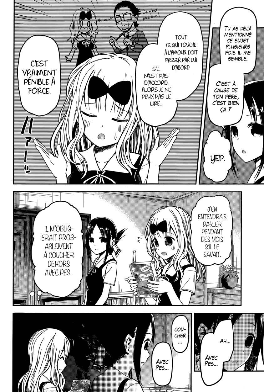 Read Kaguya sama  Love is War Fr Manga Online
