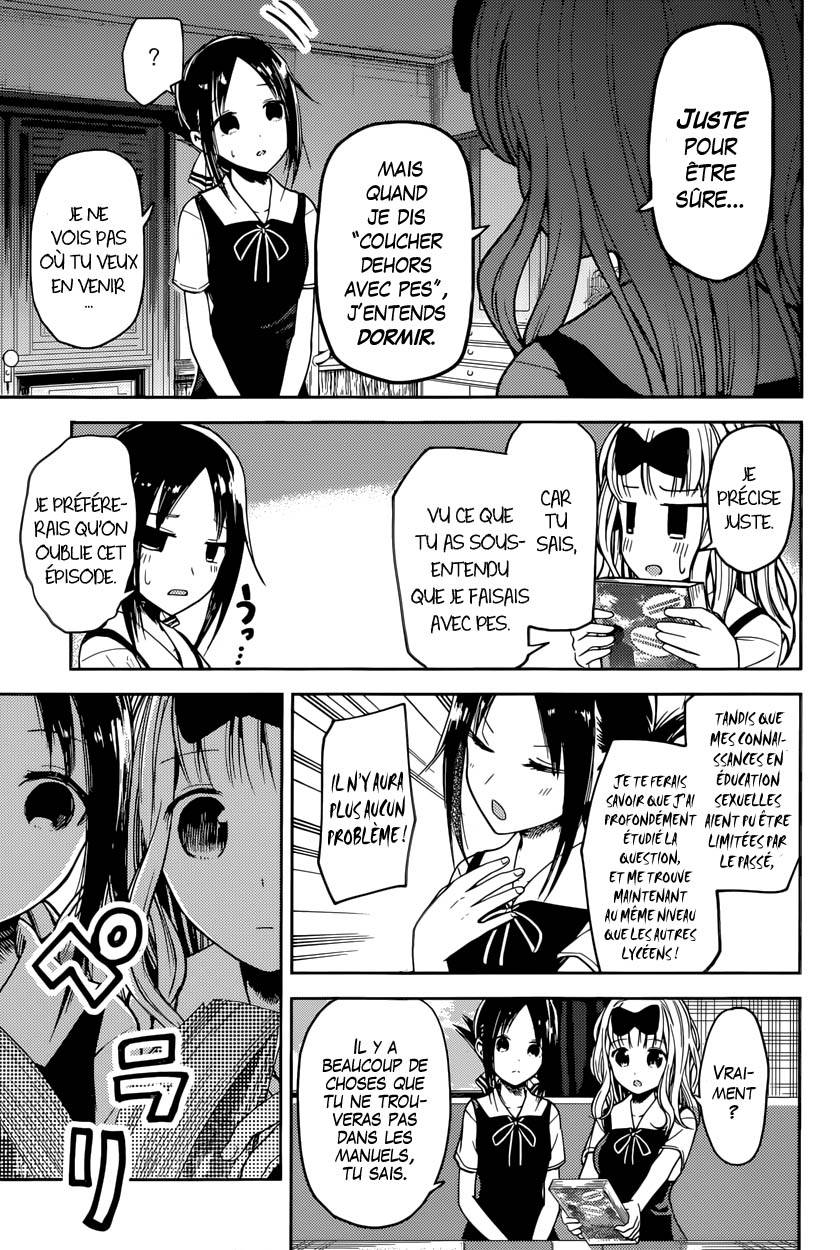 Read Kaguya sama  Love is War Fr Manga Online