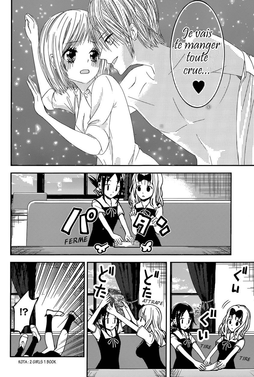 Read Kaguya sama  Love is War Fr Manga Online