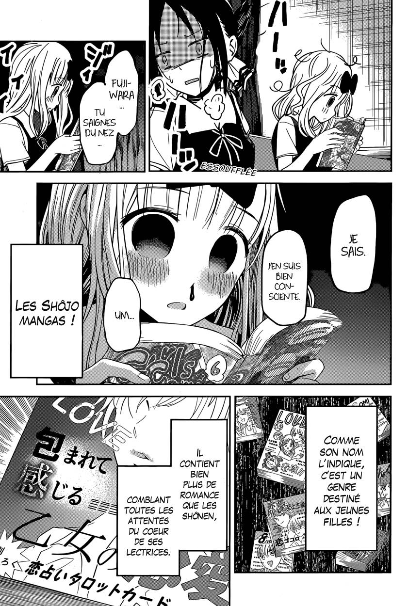 Read Kaguya sama  Love is War Fr Manga Online