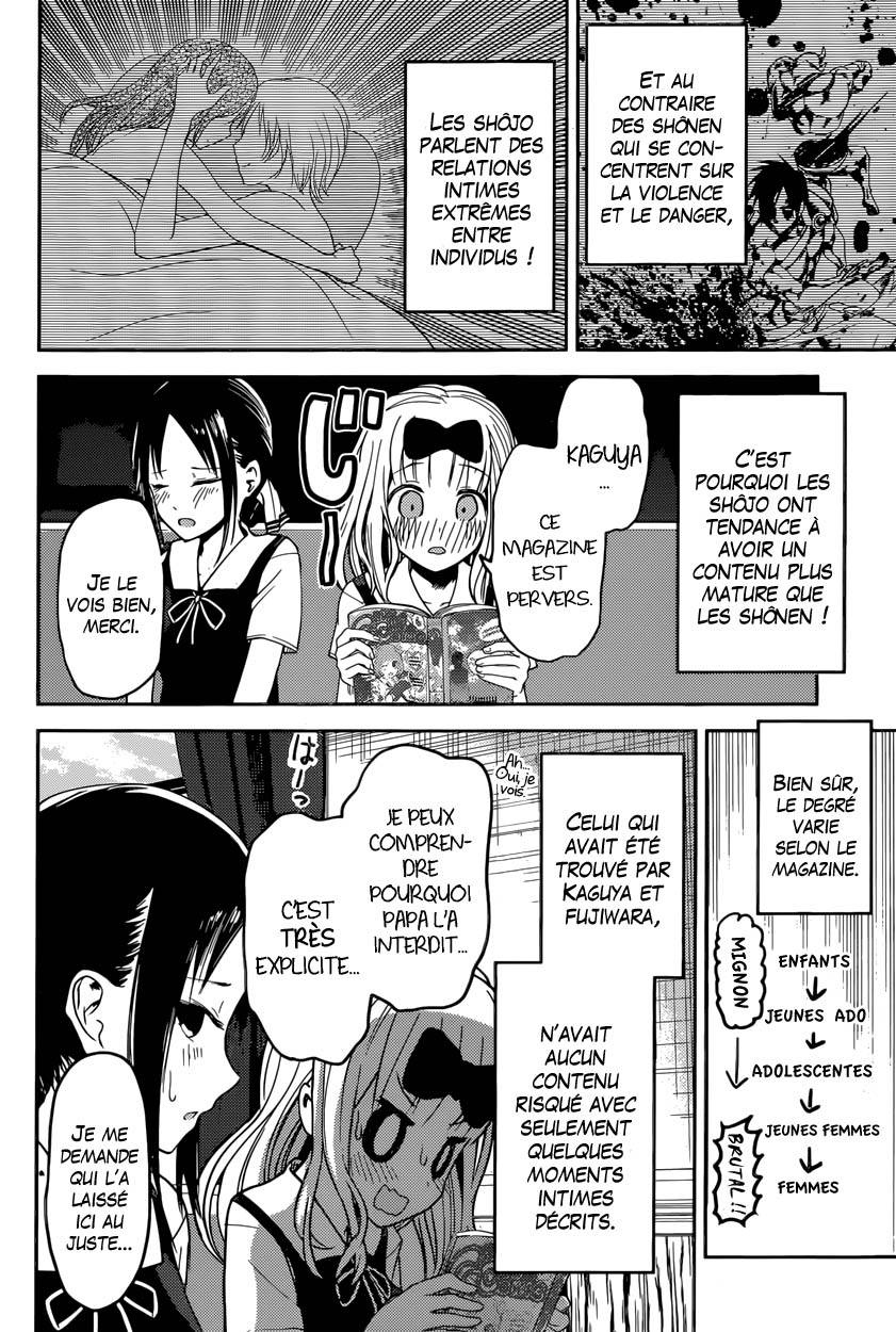 Read Kaguya sama  Love is War Fr Manga Online
