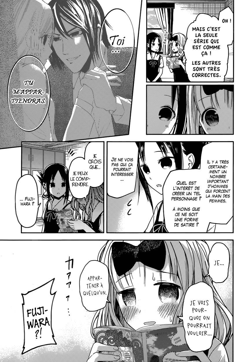 Read Kaguya sama  Love is War Fr Manga Online