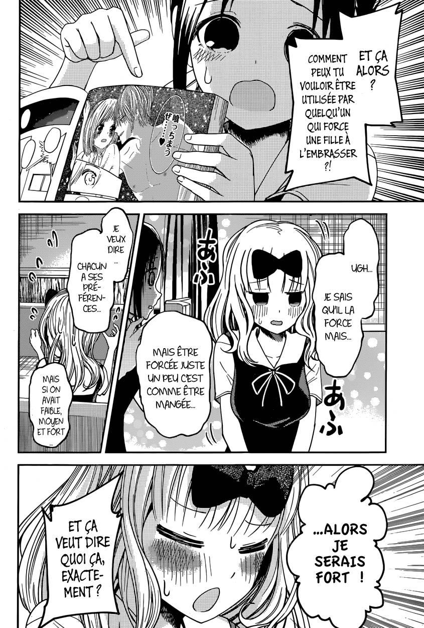Read Kaguya sama  Love is War Fr Manga Online