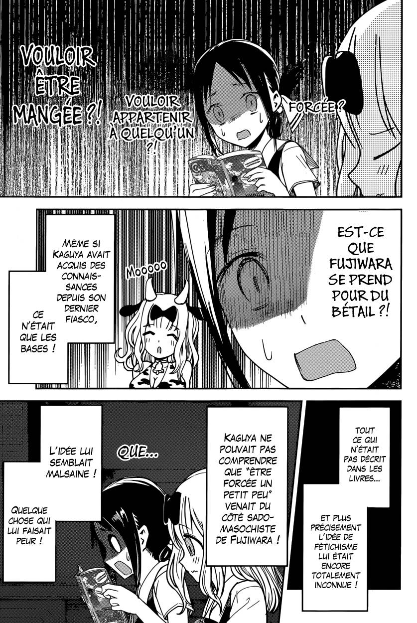 Read Kaguya sama  Love is War Fr Manga Online