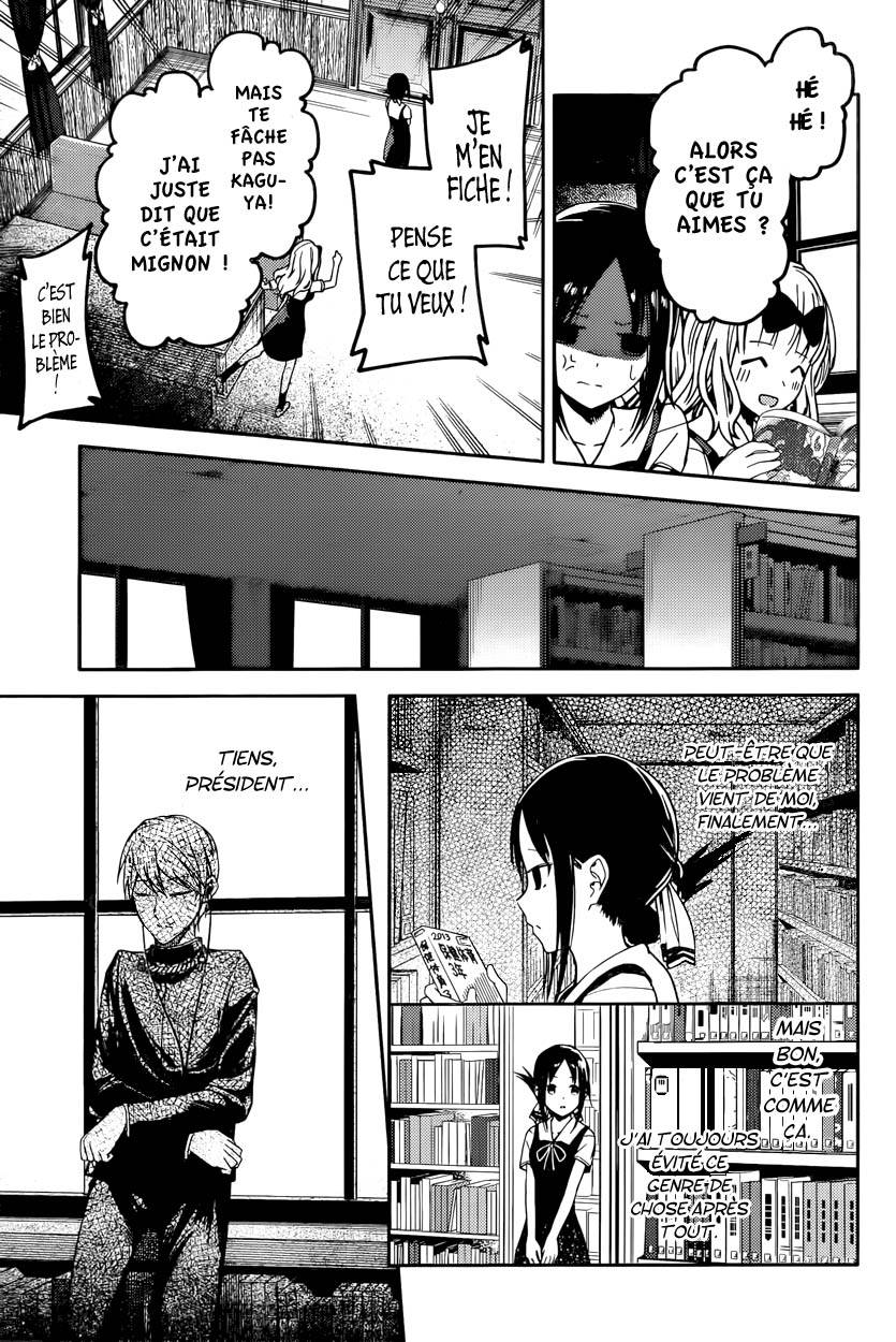 Read Kaguya sama  Love is War Fr Manga Online