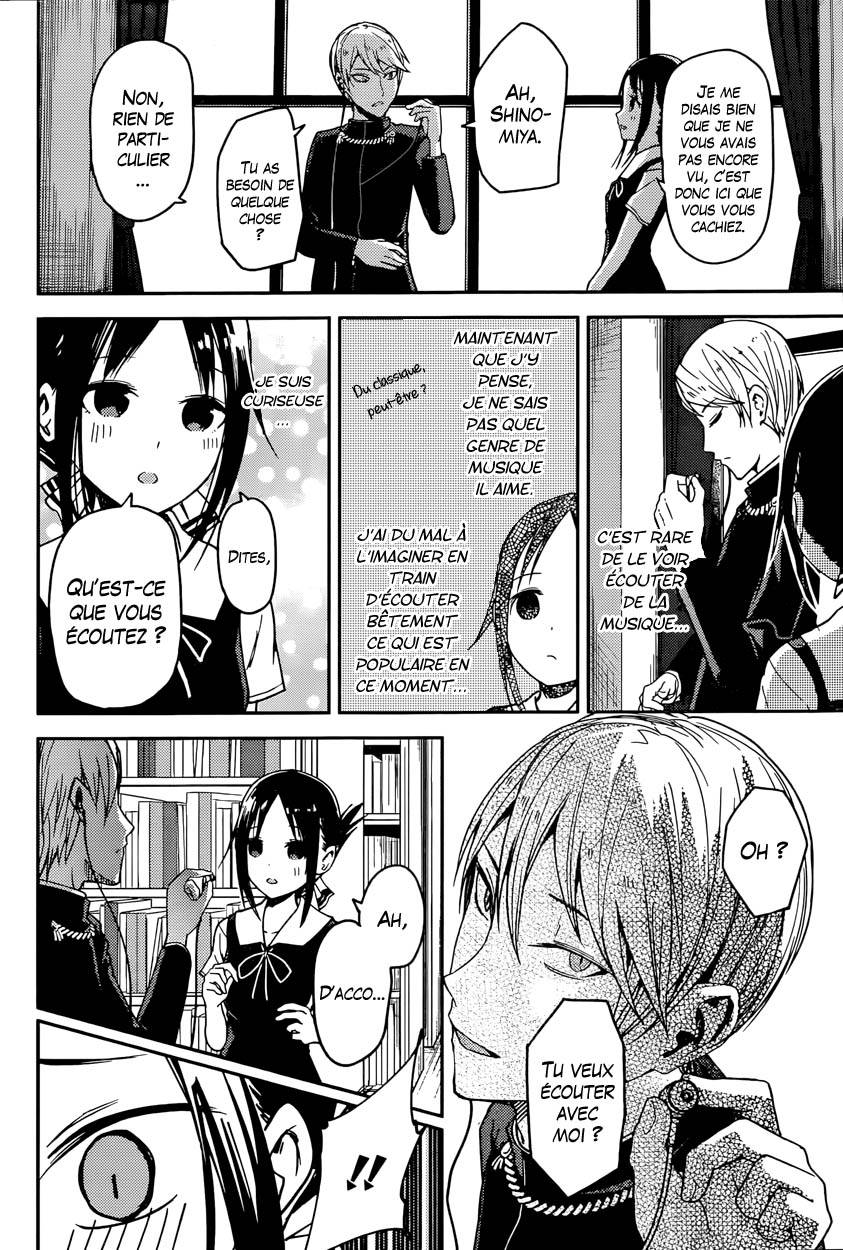 Read Kaguya sama  Love is War Fr Manga Online