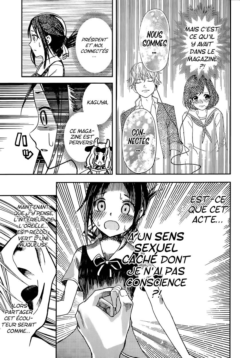 Read Kaguya sama  Love is War Fr Manga Online
