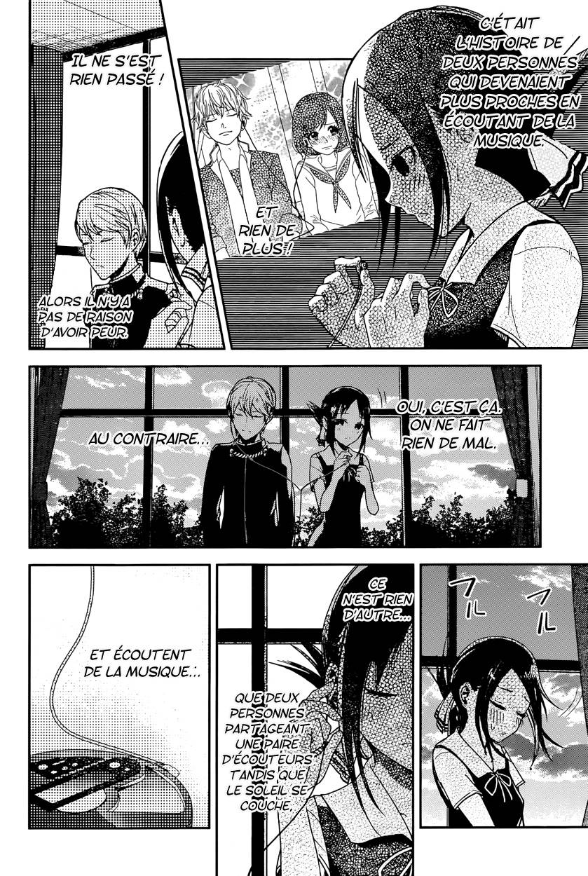Read Kaguya sama  Love is War Fr Manga Online