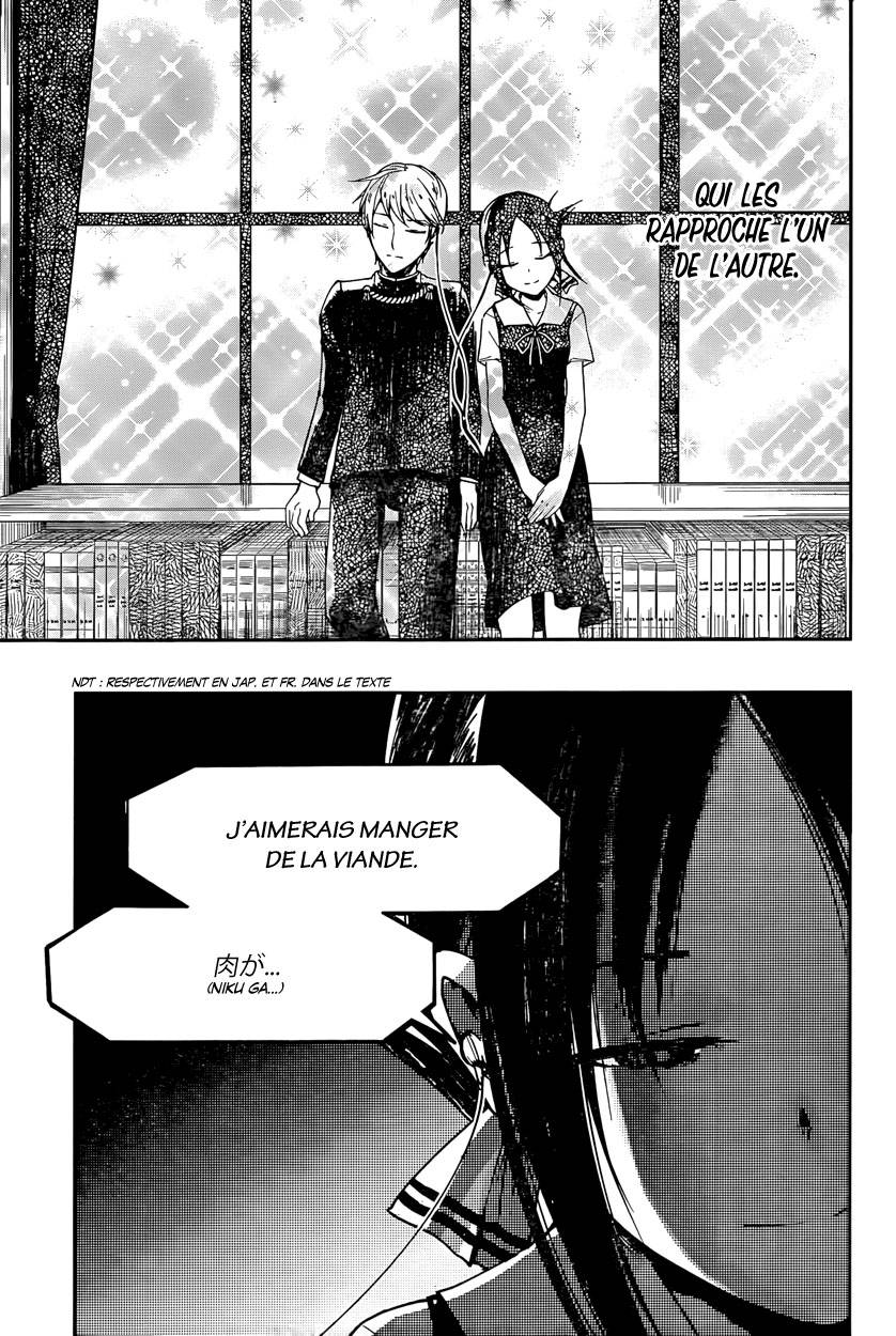 Read Kaguya sama  Love is War Fr Manga Online