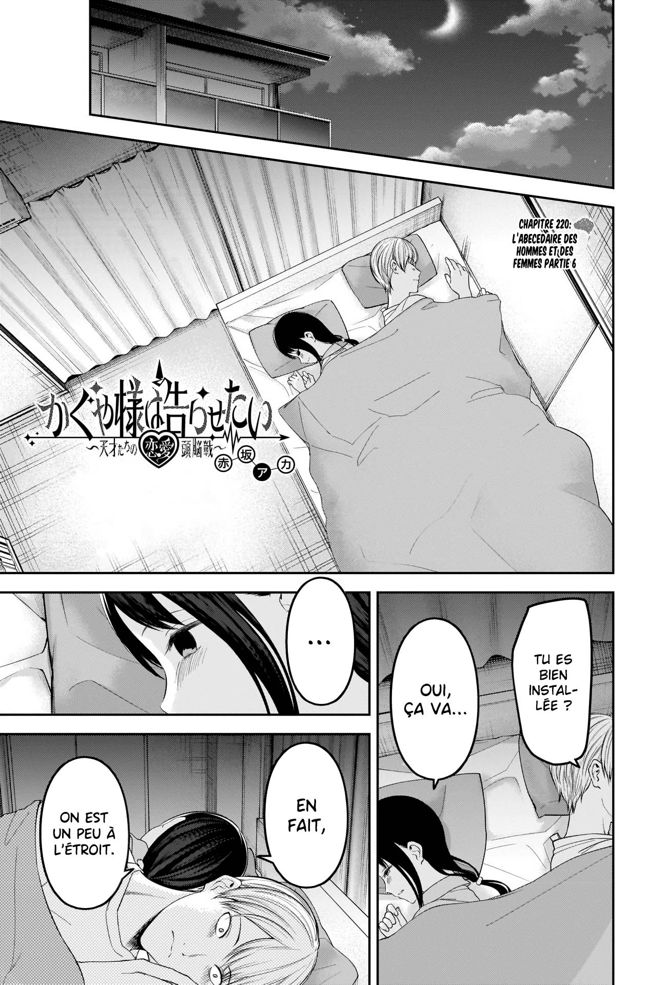 Read Kaguya sama  Love is War Fr Manga Online