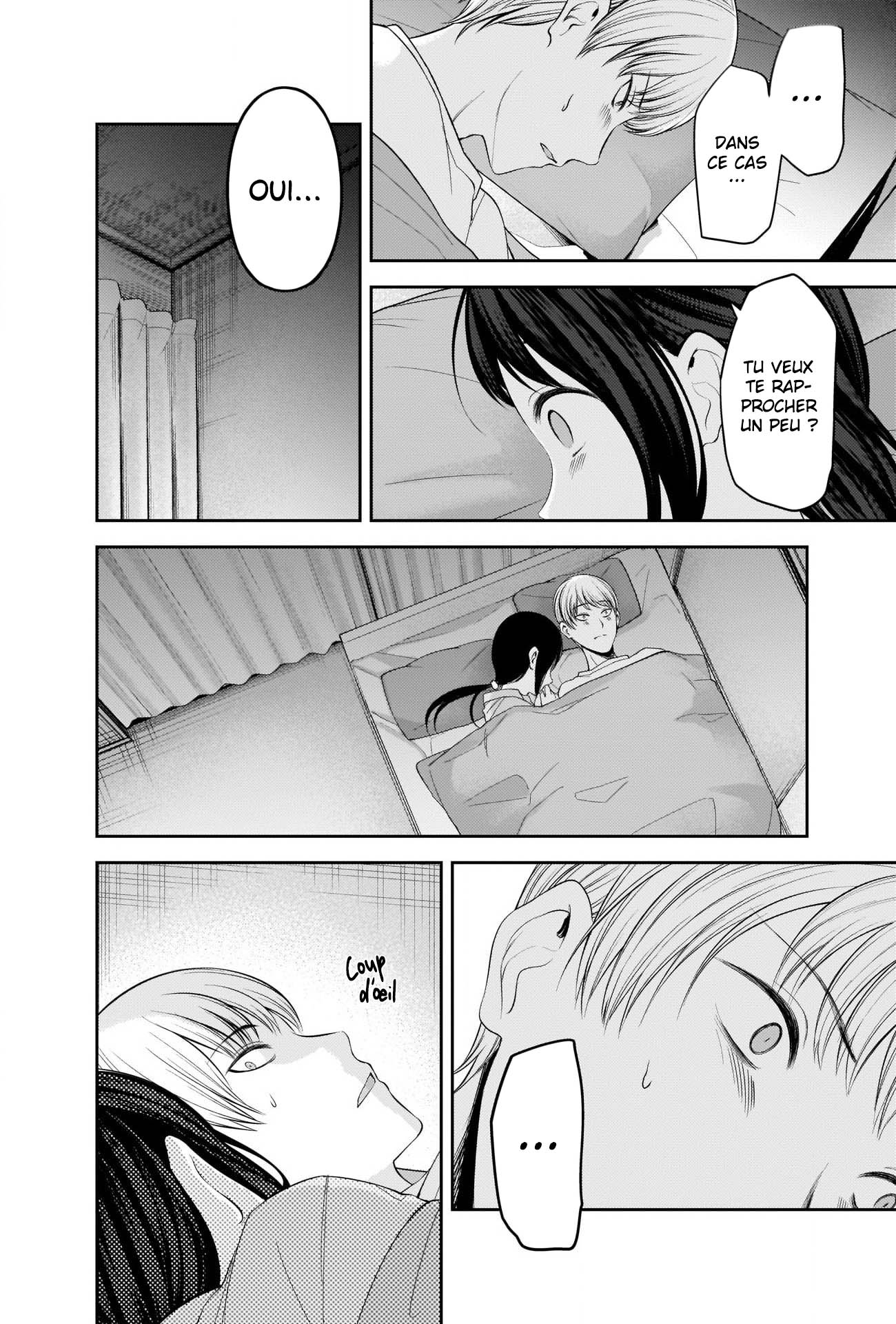 Read Kaguya sama  Love is War Fr Manga Online
