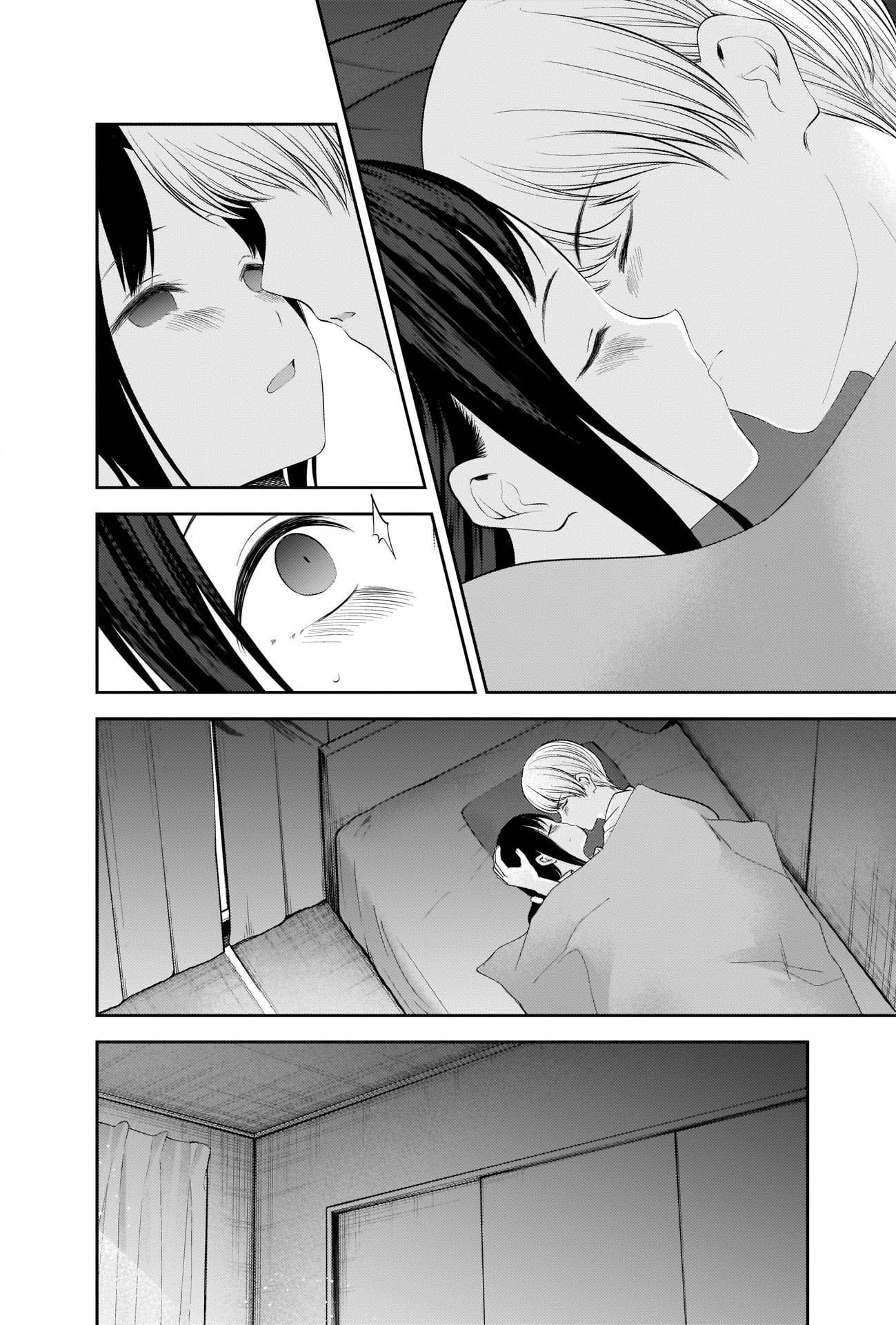 Read Kaguya sama  Love is War Fr Manga Online