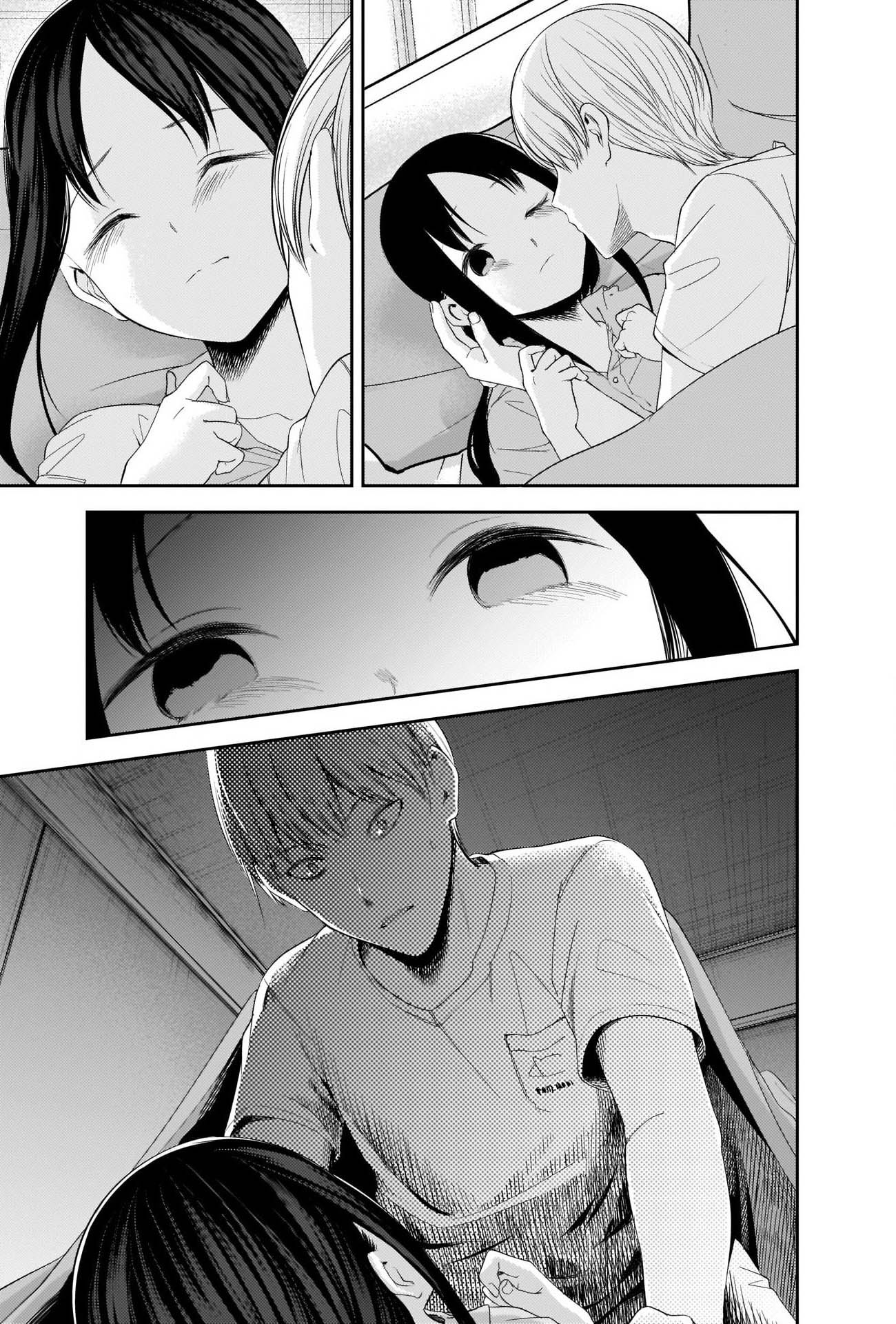 Read Kaguya sama  Love is War Fr Manga Online
